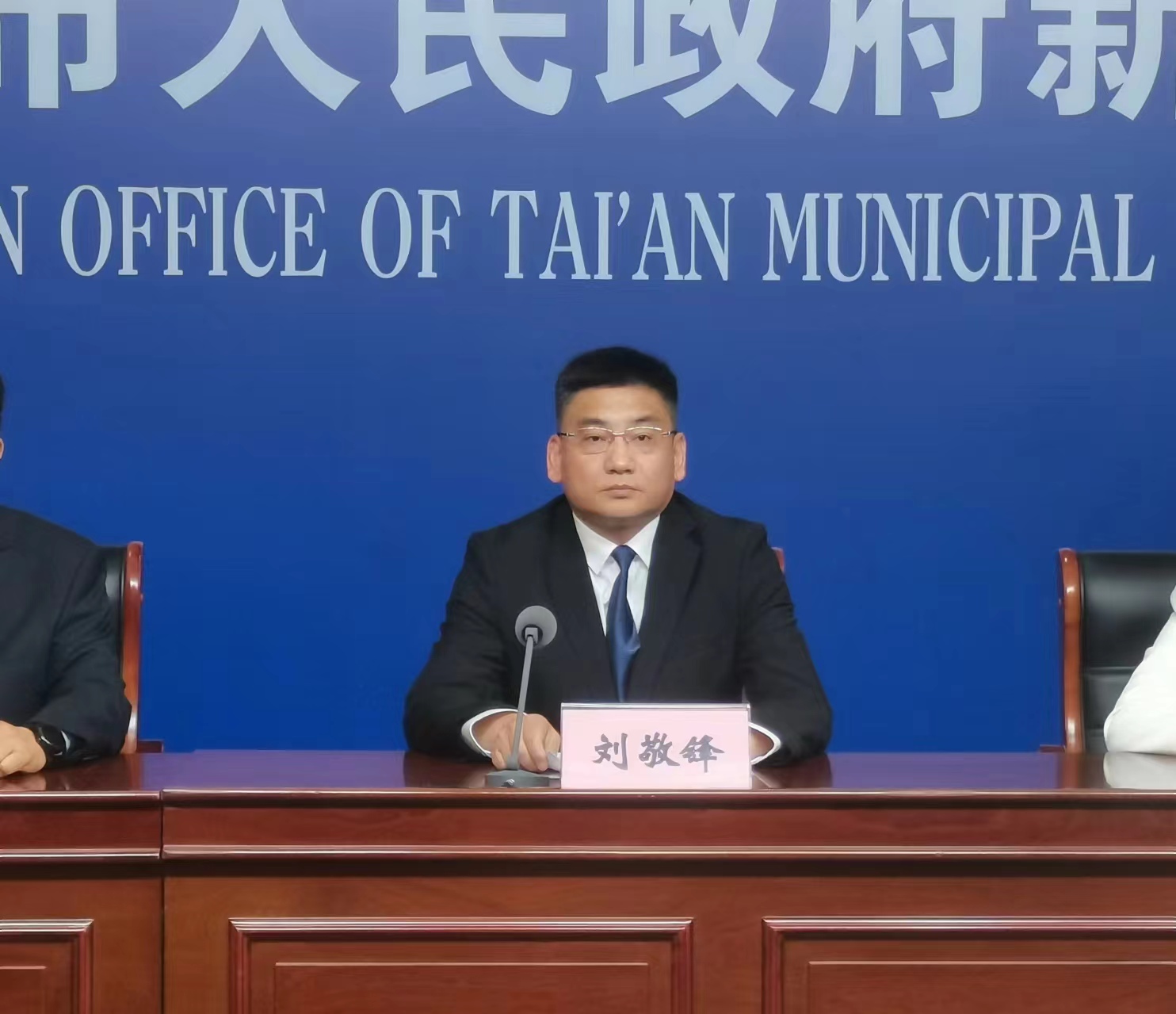 微信图片_20240402164545.jpg 微信图片_20240402164545.jpg