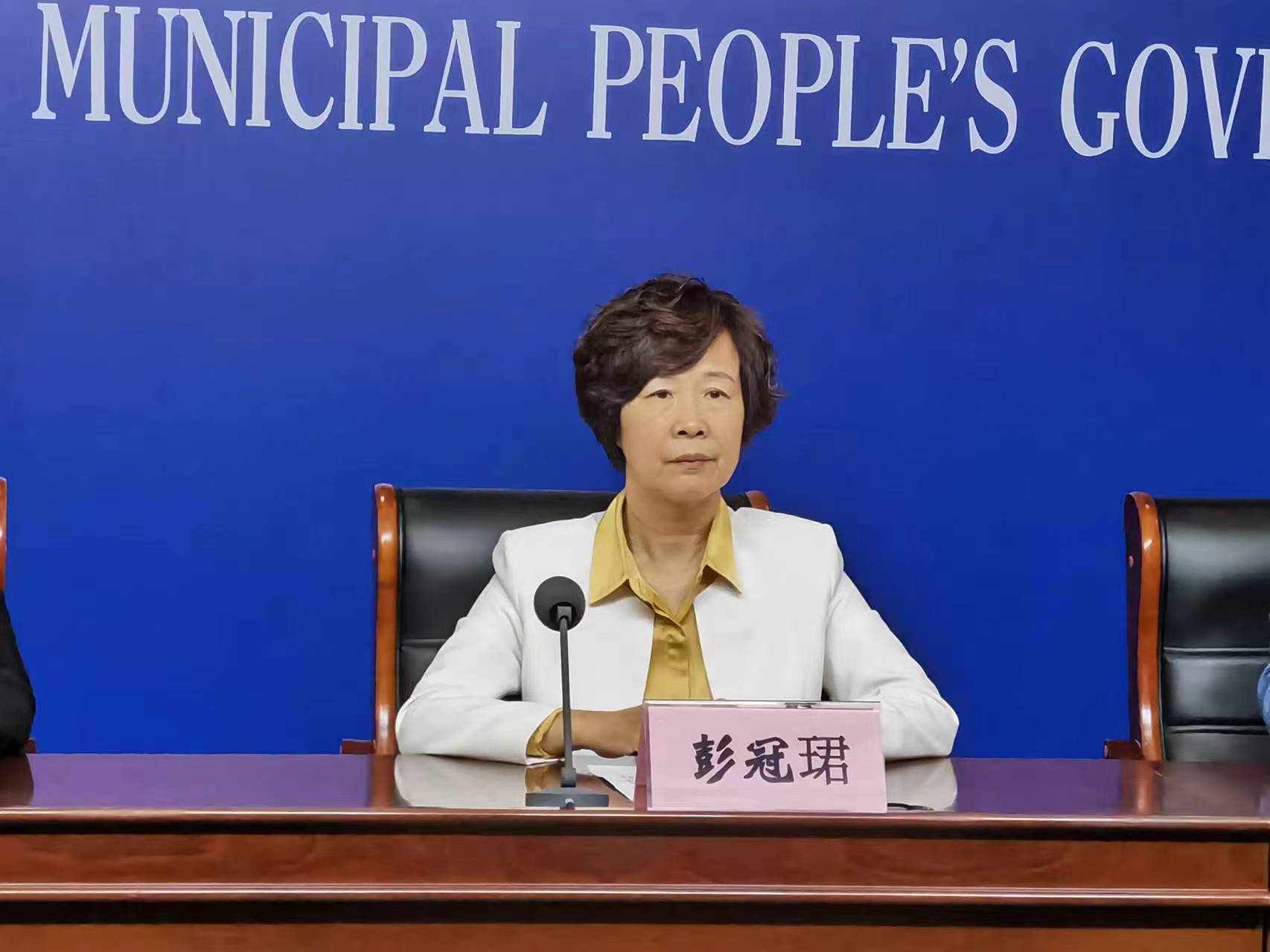 微信图片_202404021645453.jpg 微信图片_202404021645453.jpg