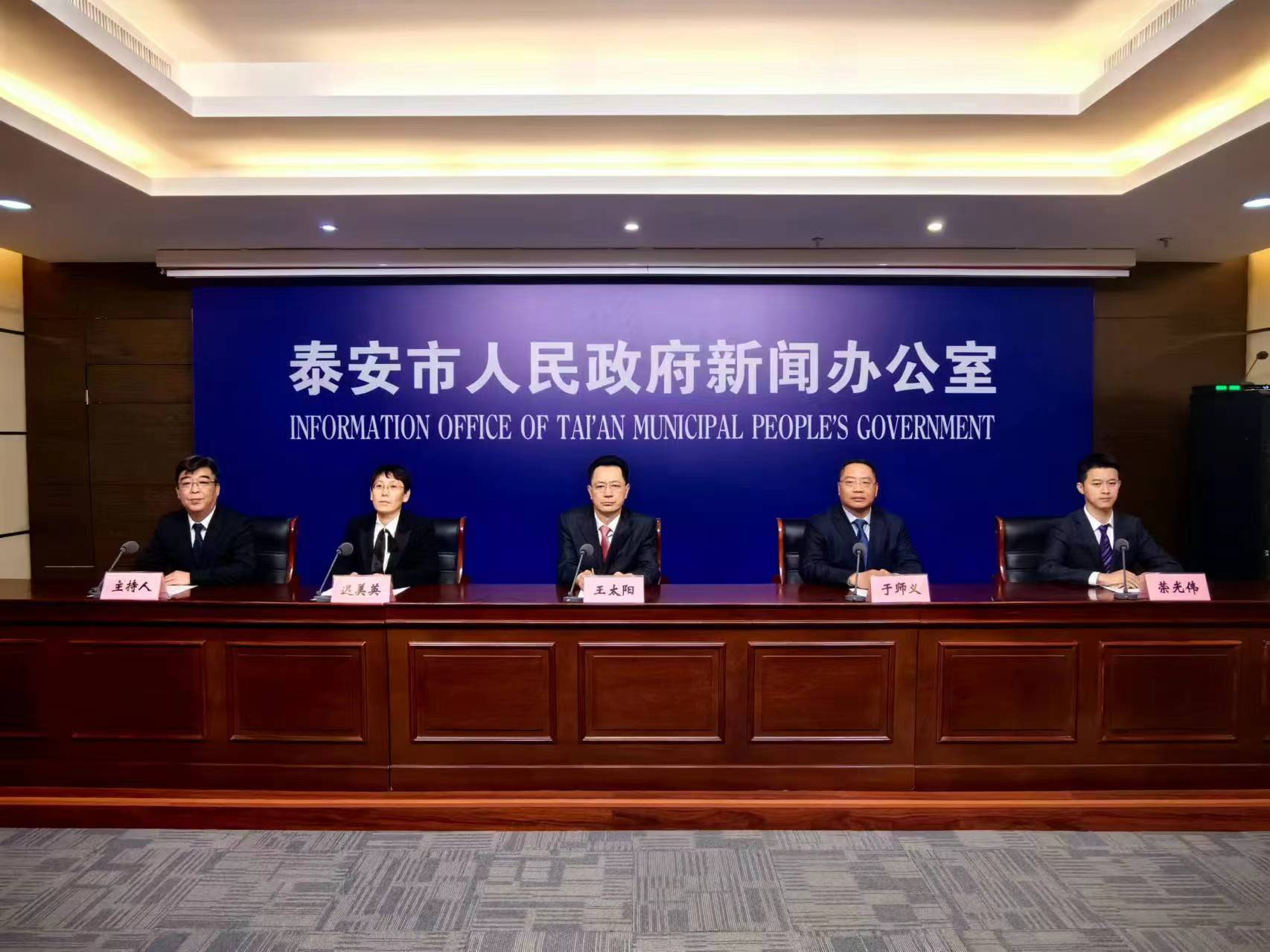 微信图片_20240419162745.jpg