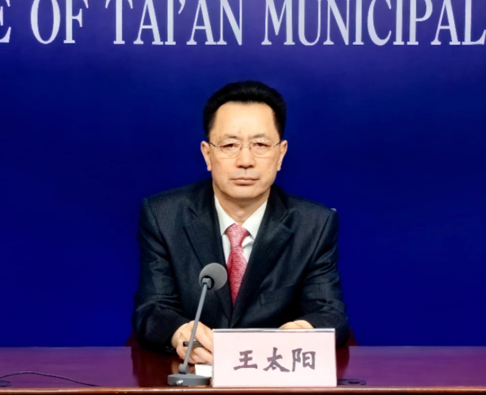 微信图片_20240419162743.jpg