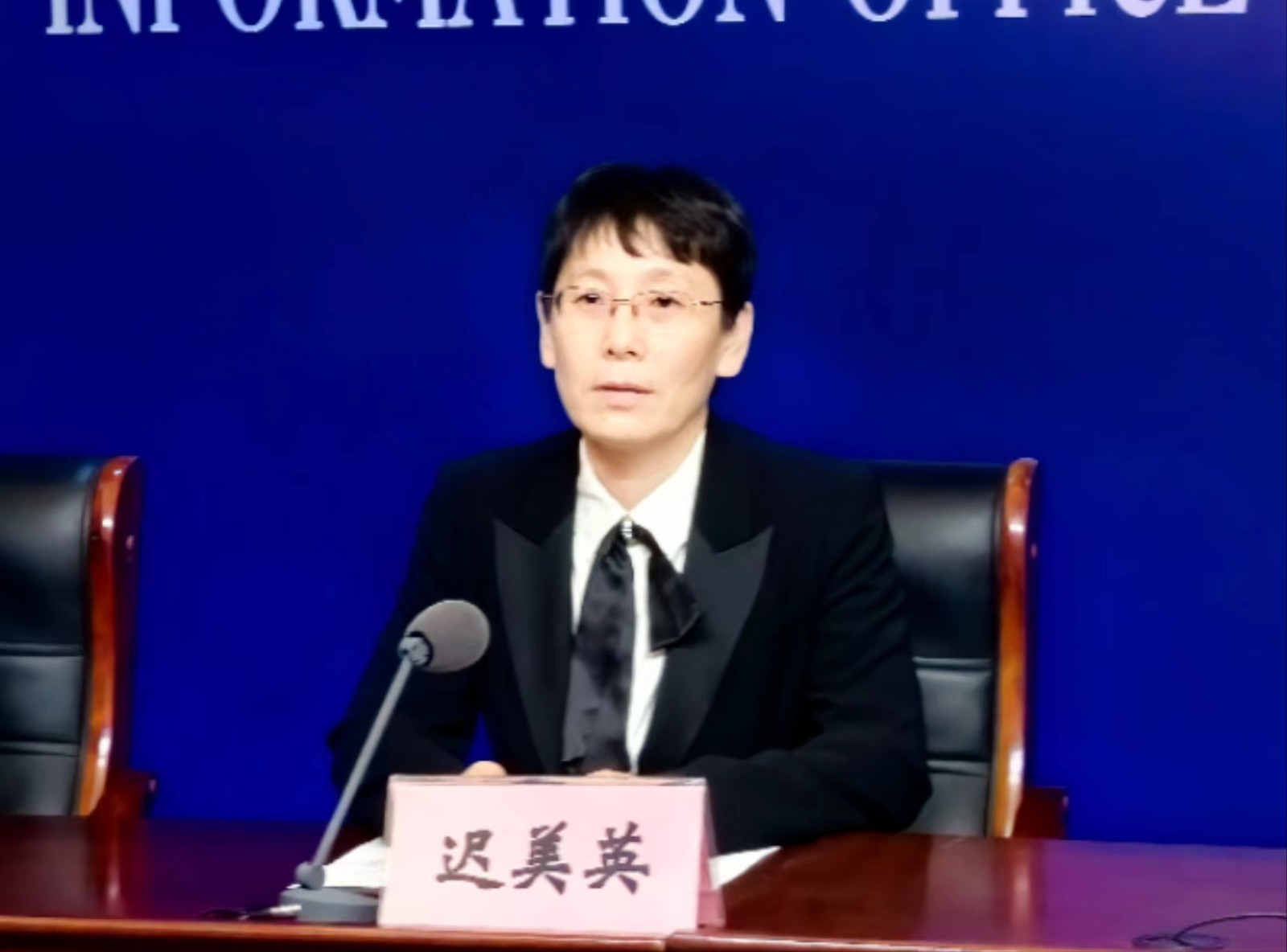 微信图片_20240419162742.jpg