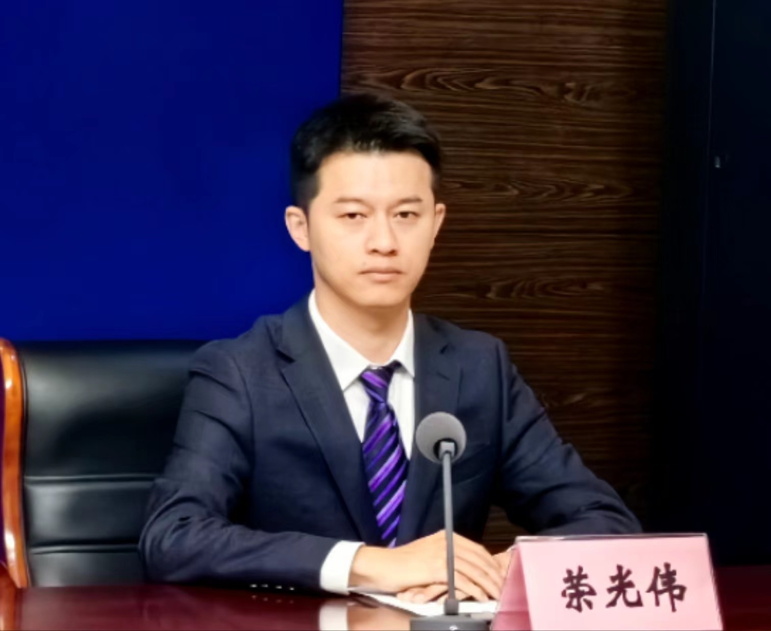 微信图片_20240419162744.jpg