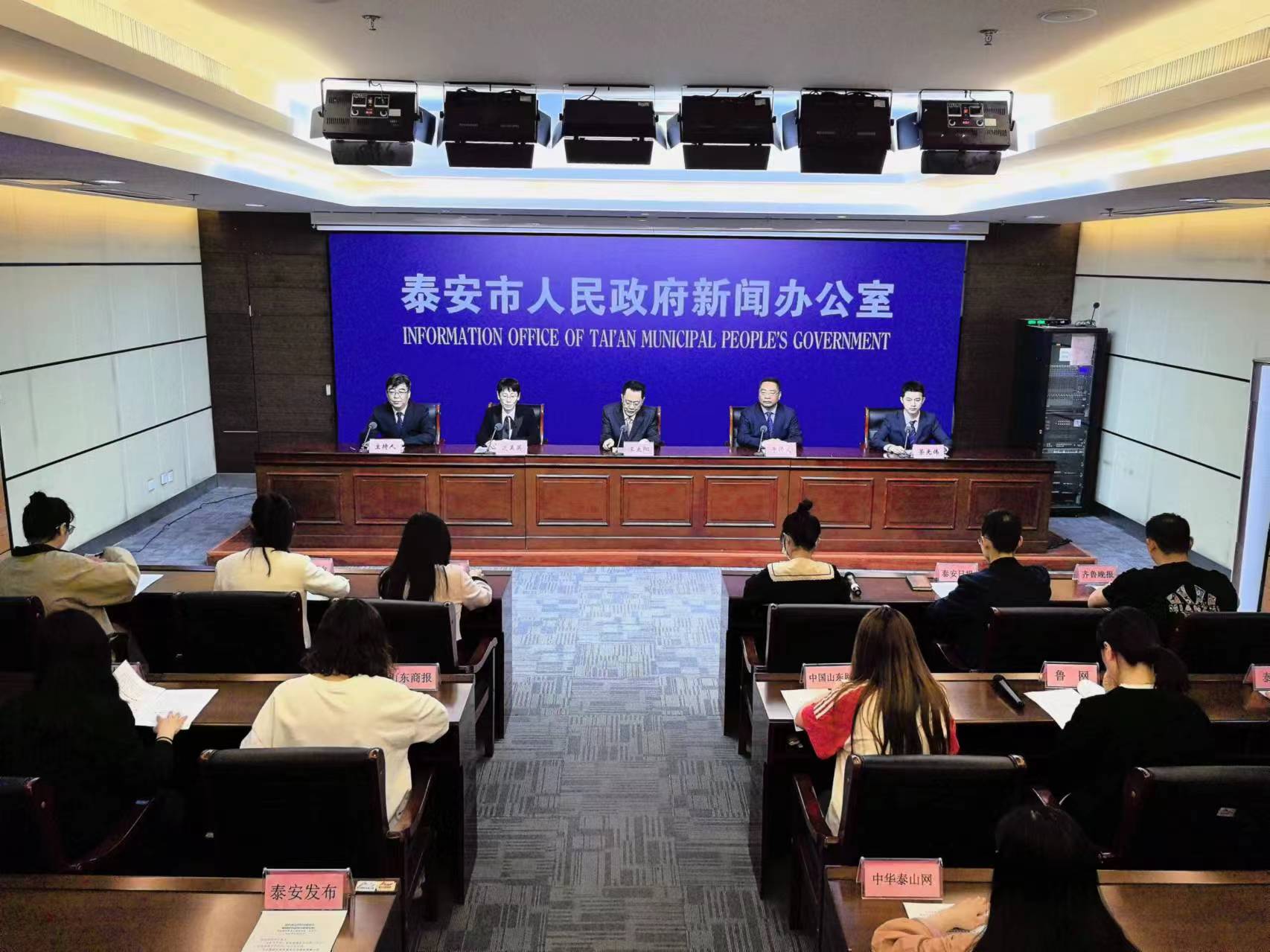 微信图片_202404191627452.jpg