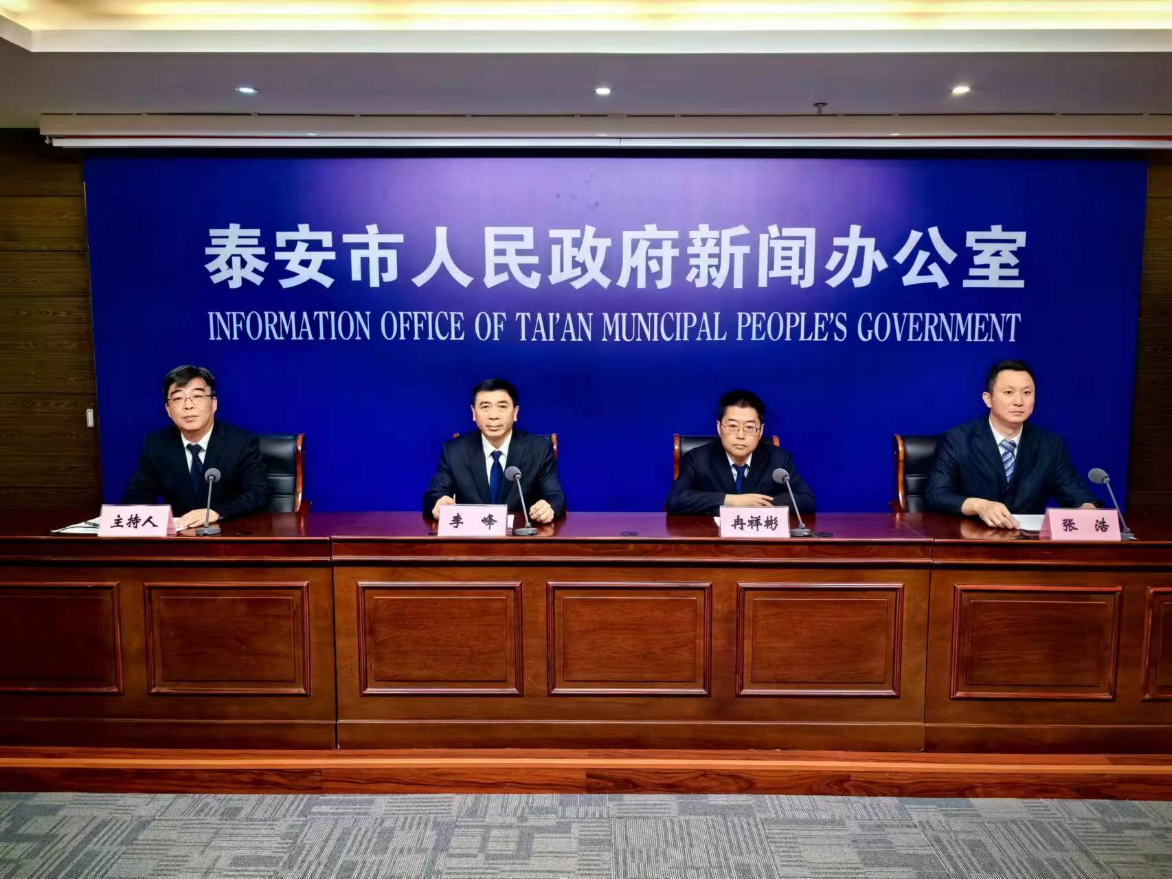 微信图片_20240510104322.jpg