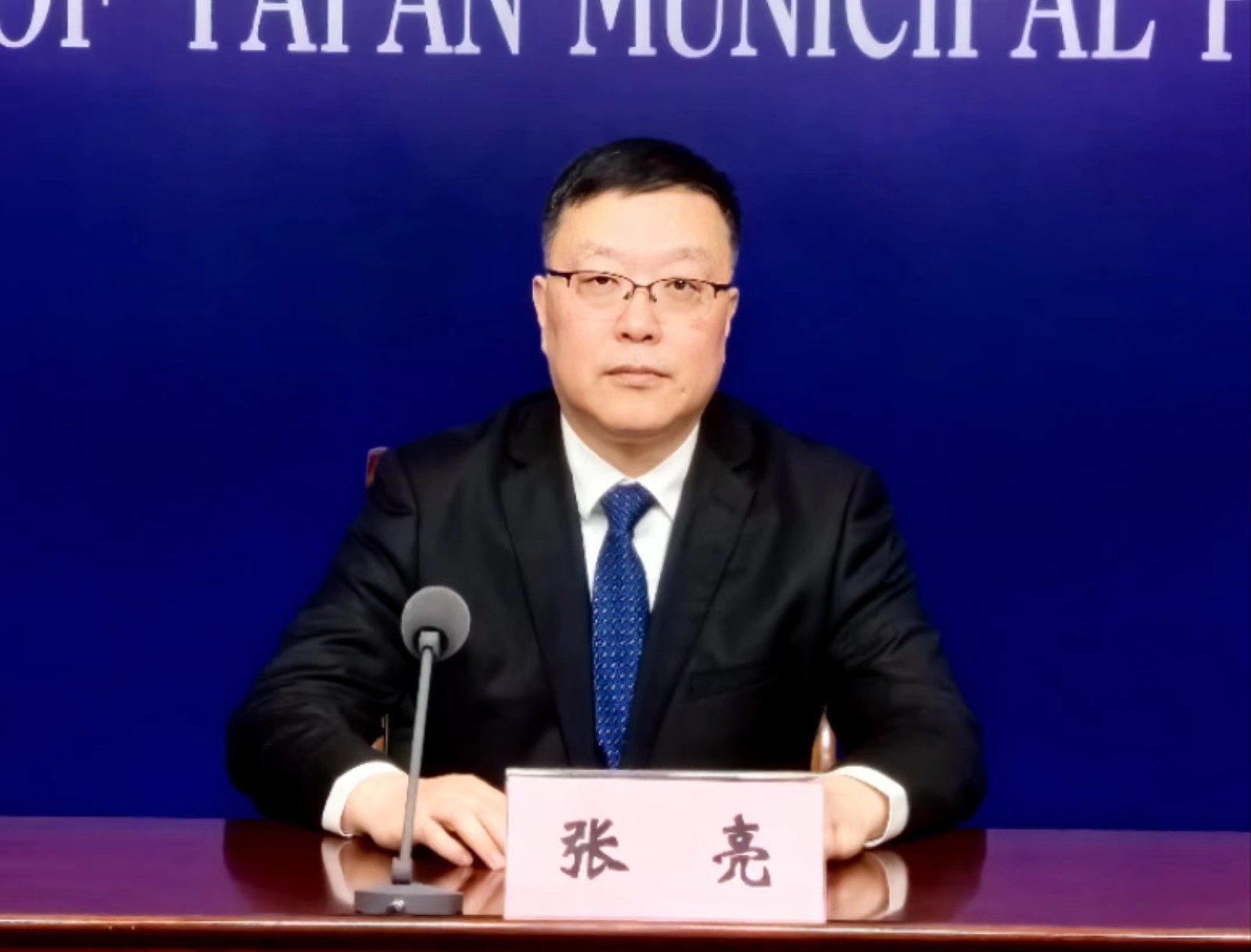 微信图片_20240511110355.jpg