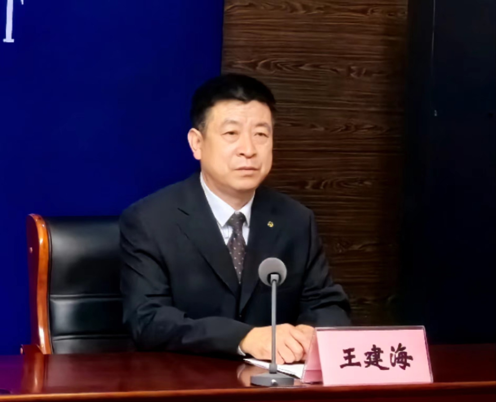 微信图片_202405111103562.jpg