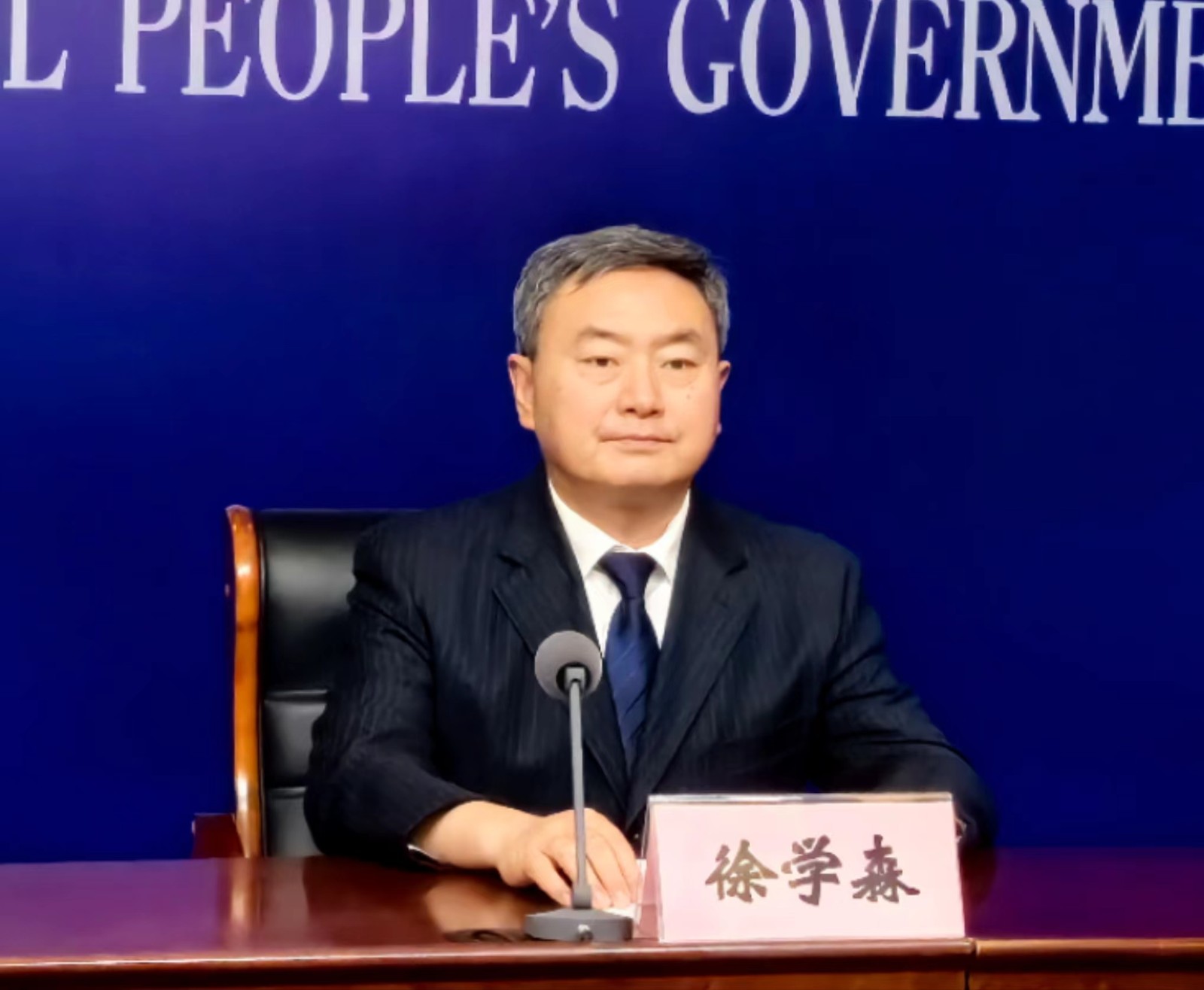微信图片_202405111103561.jpg