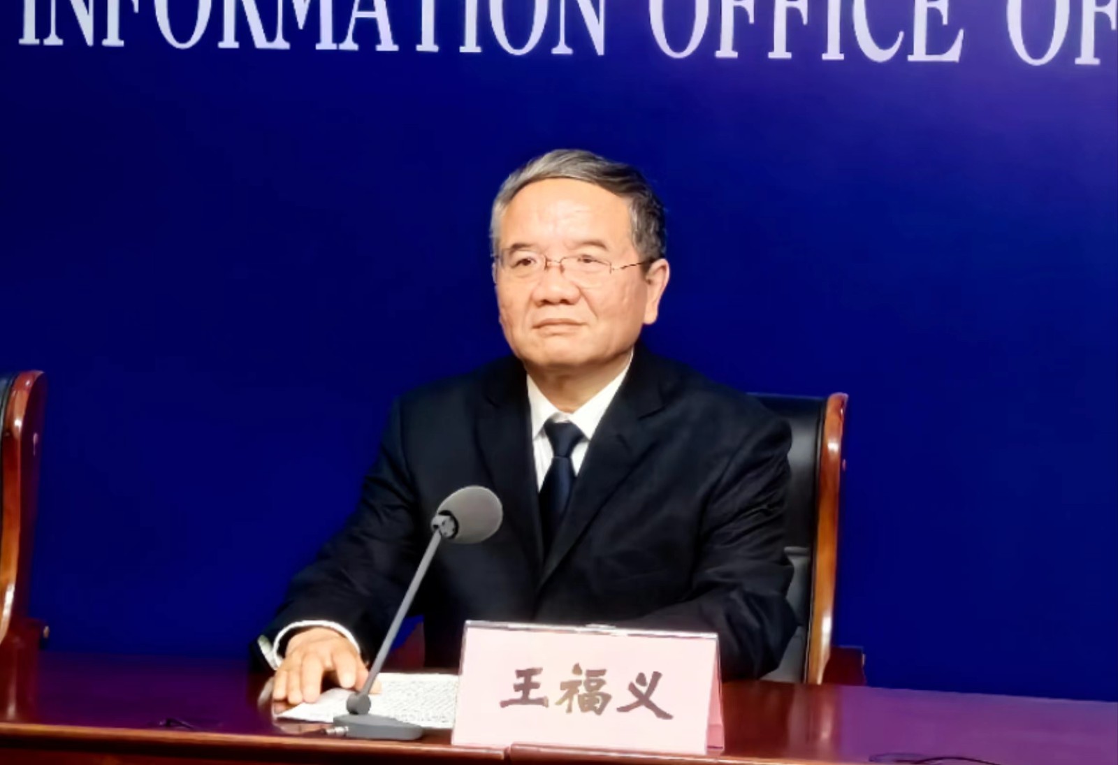 微信图片_20240511110356.jpg