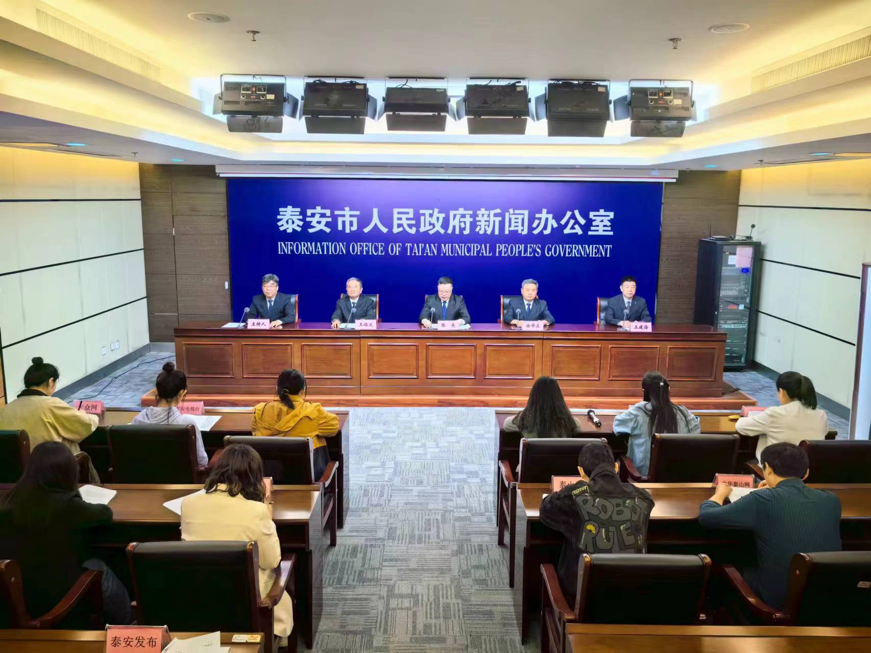 微信图片_202405111103541.jpg