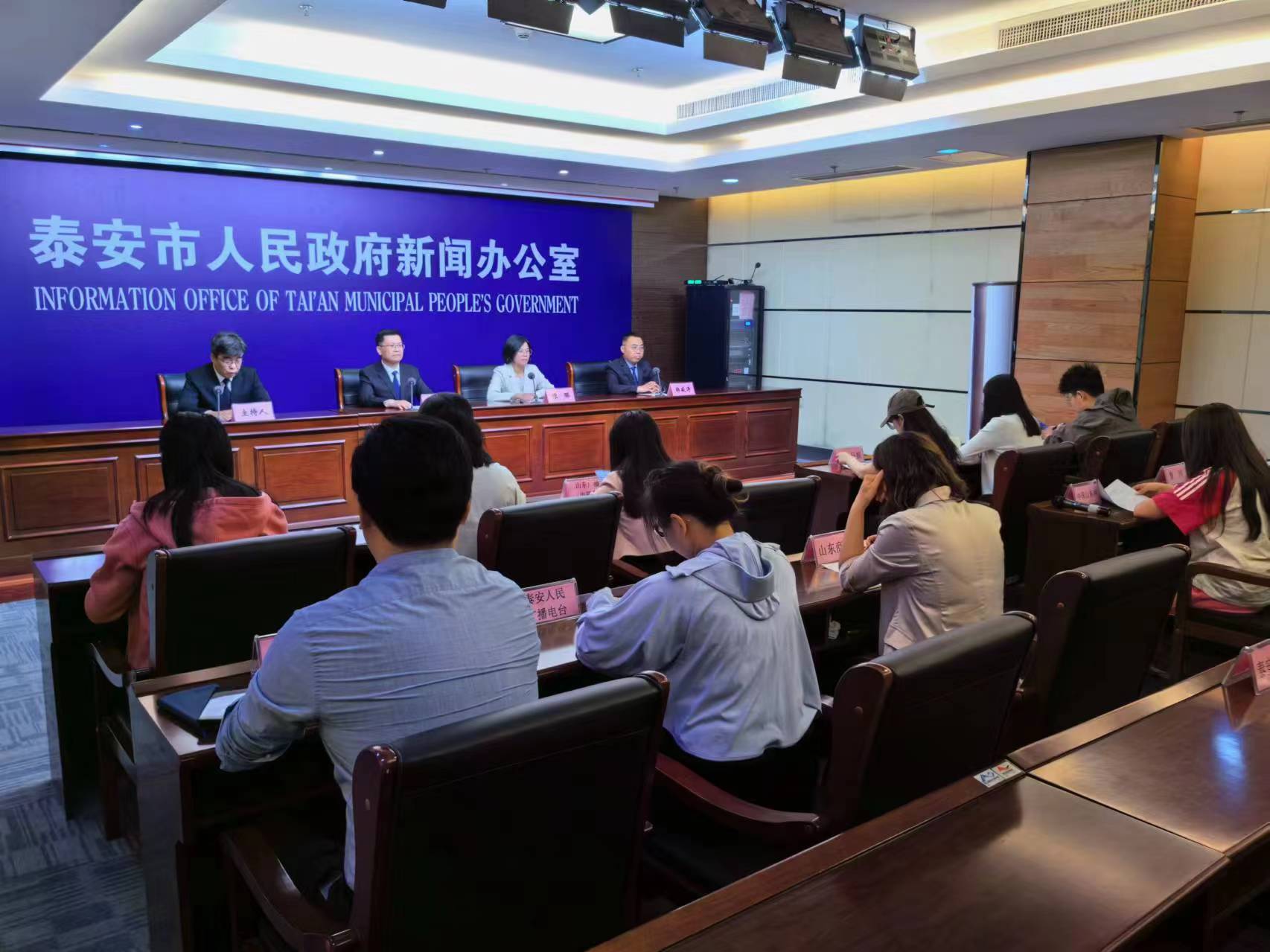 微信图片_202405151122131.jpg