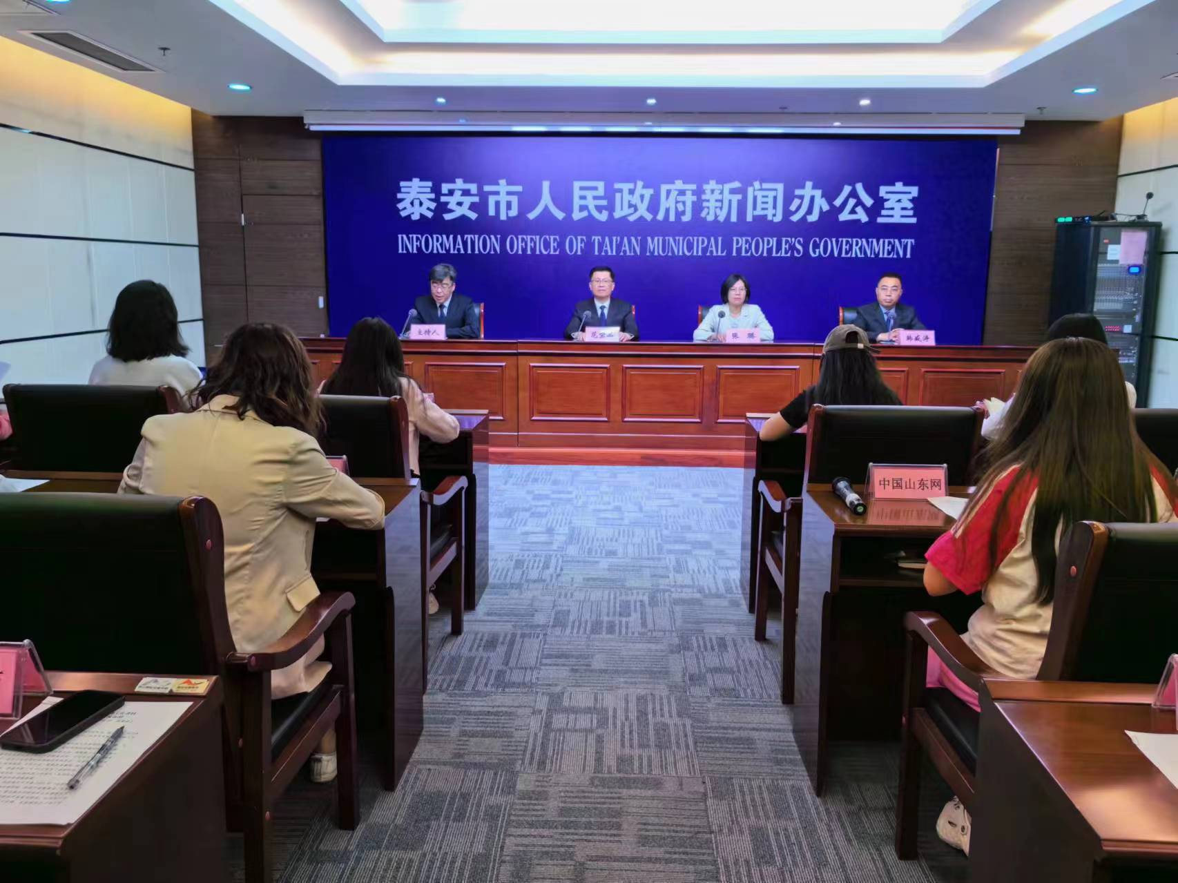 微信图片_202405151122151.jpg