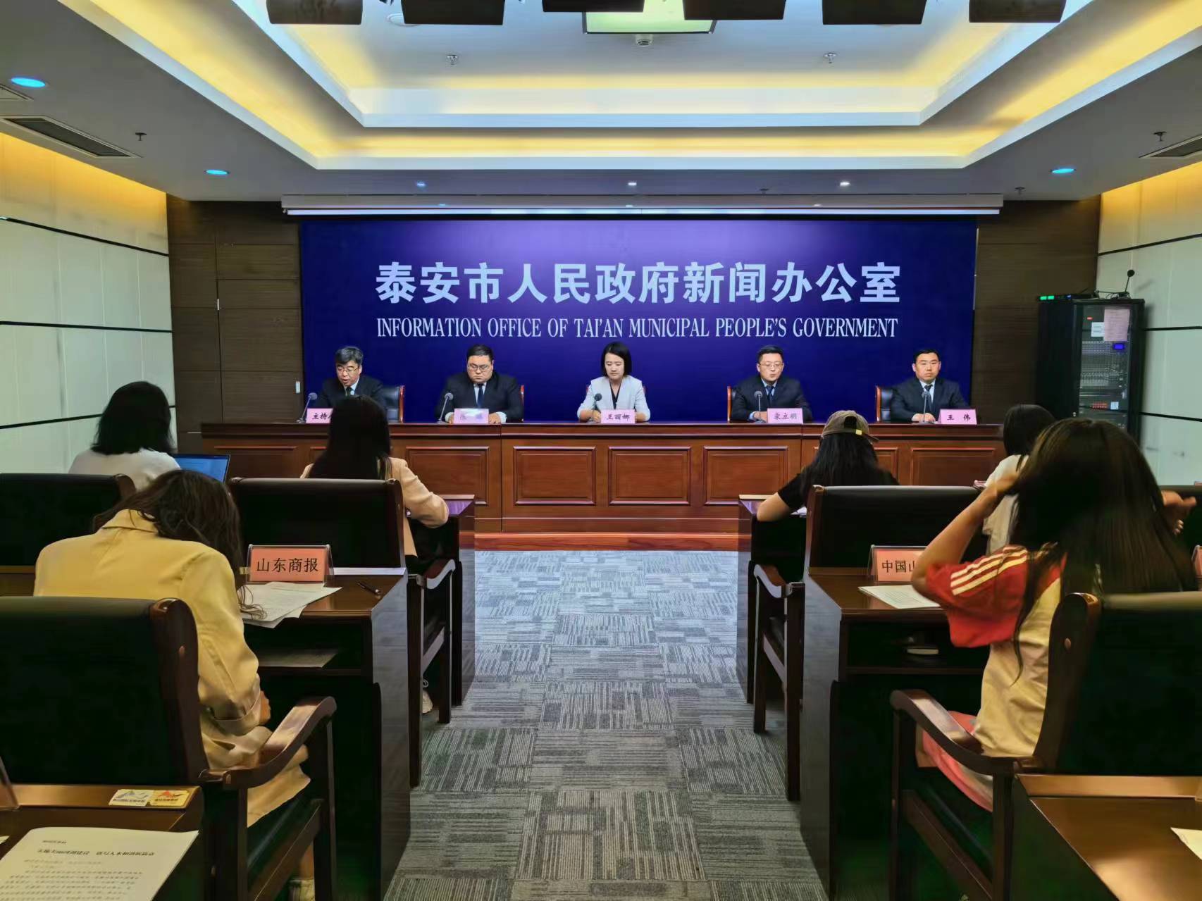 微信图片_202405151122101.jpg