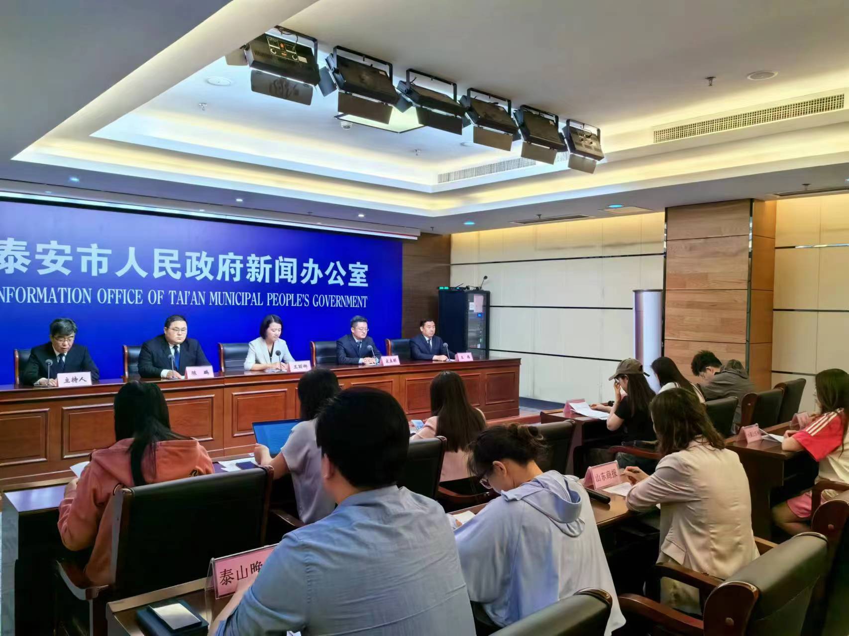 微信图片_20240515112209.jpg