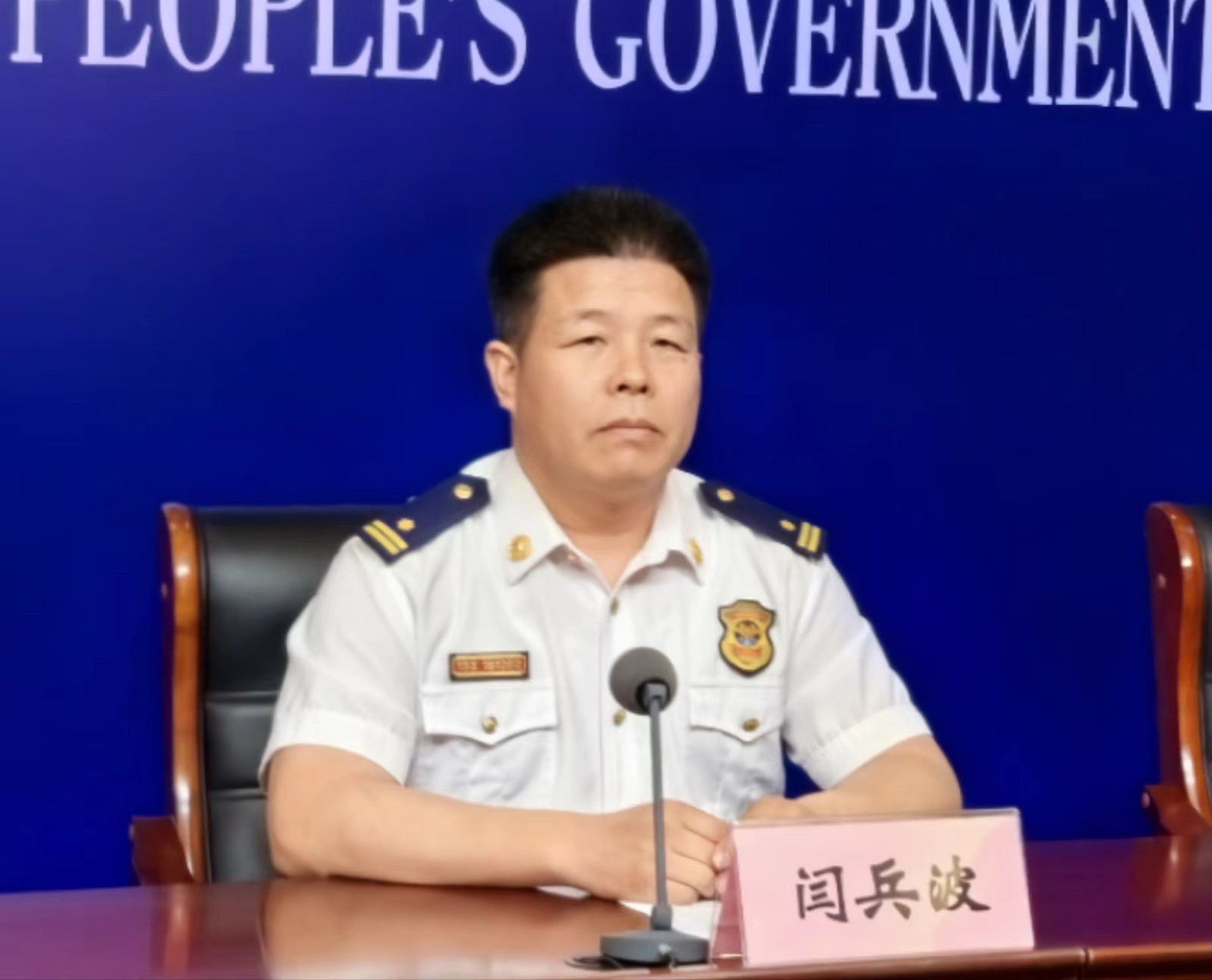 微信图片_20240530153031.jpg