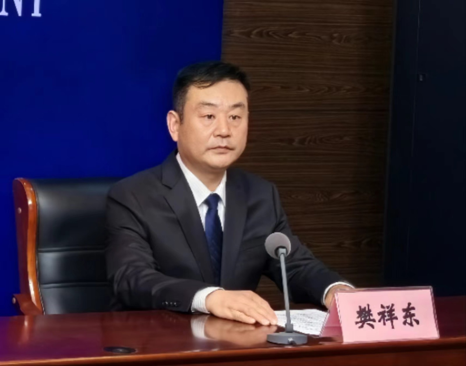 微信图片_202405301530311.jpg