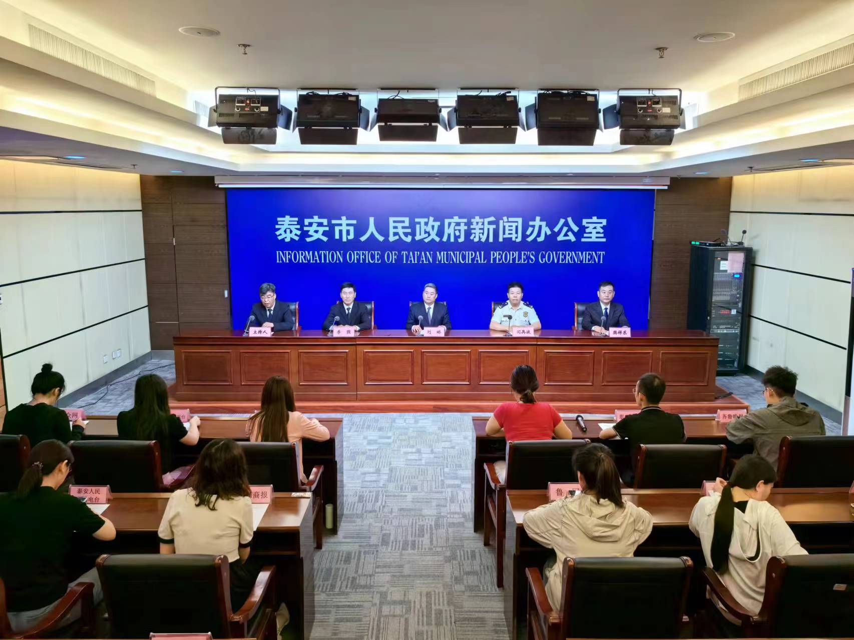 微信图片_202405301532131.jpg
