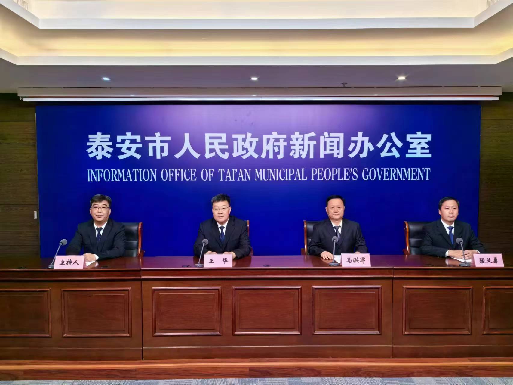 微信图片_20240531111838.jpg