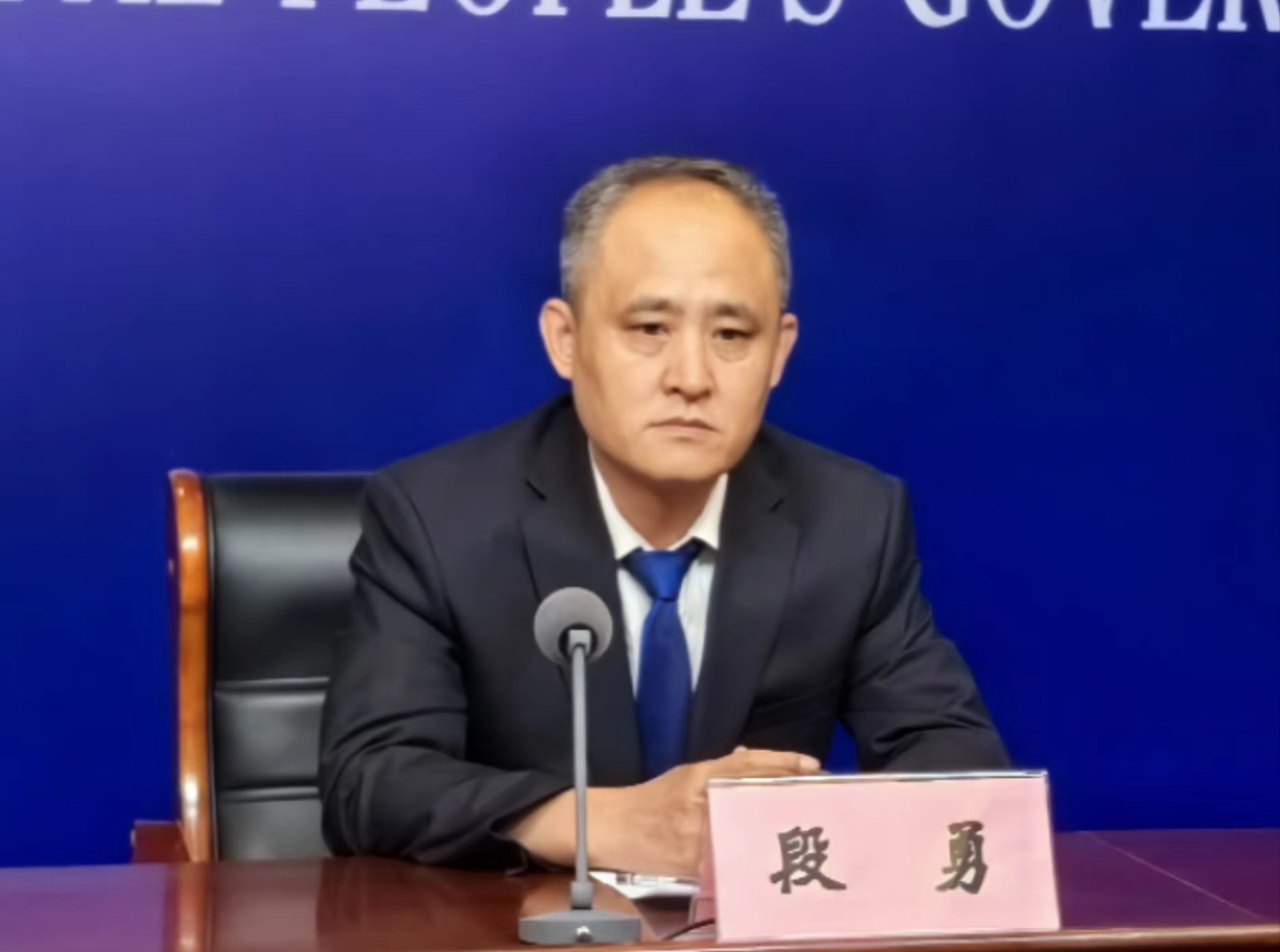 微信图片_20240531111240.jpg