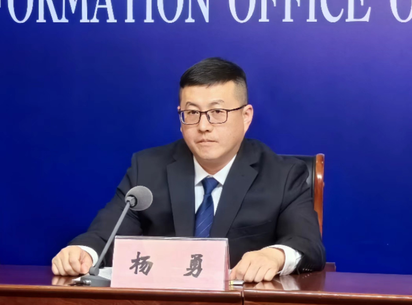 微信图片_20240531111241.jpg