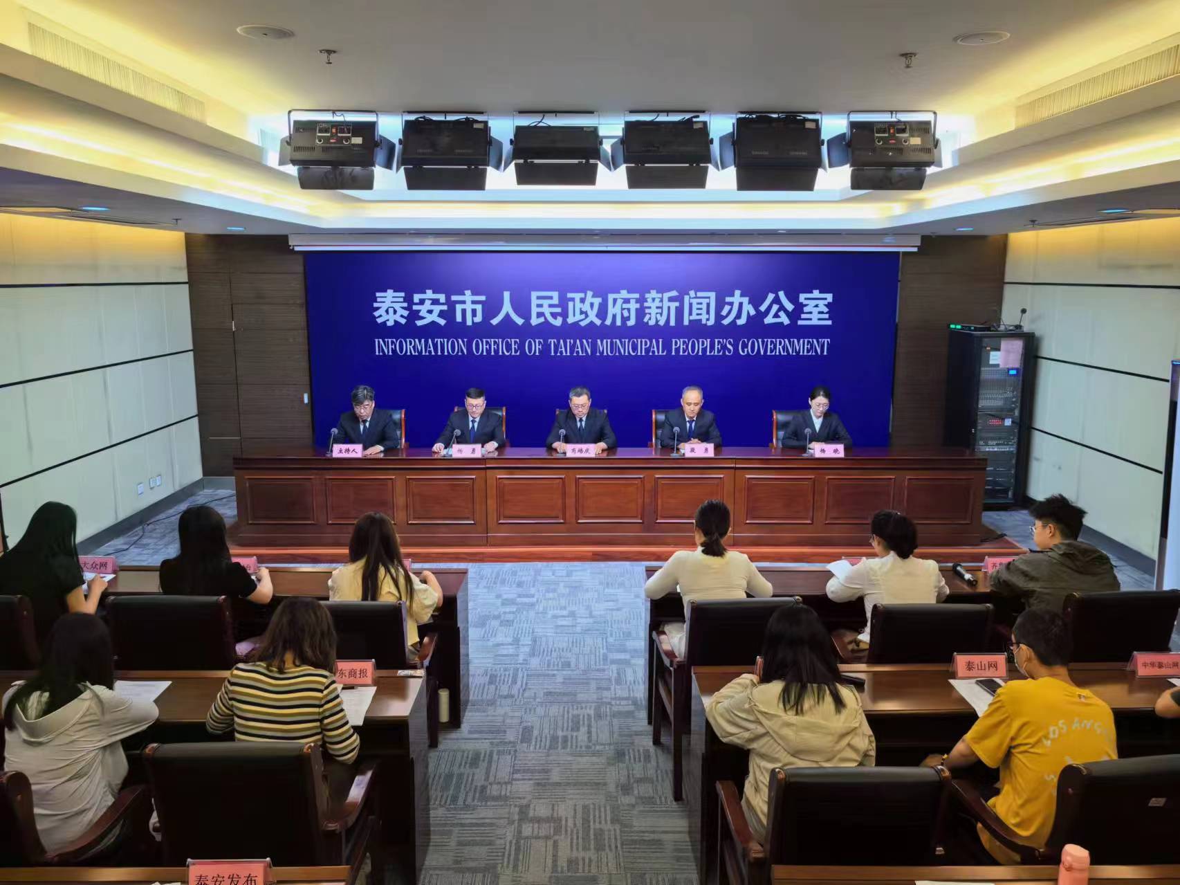 微信图片_202405311118101.jpg