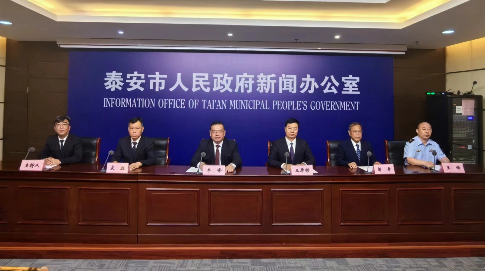 微信图片_20240606112641.jpg