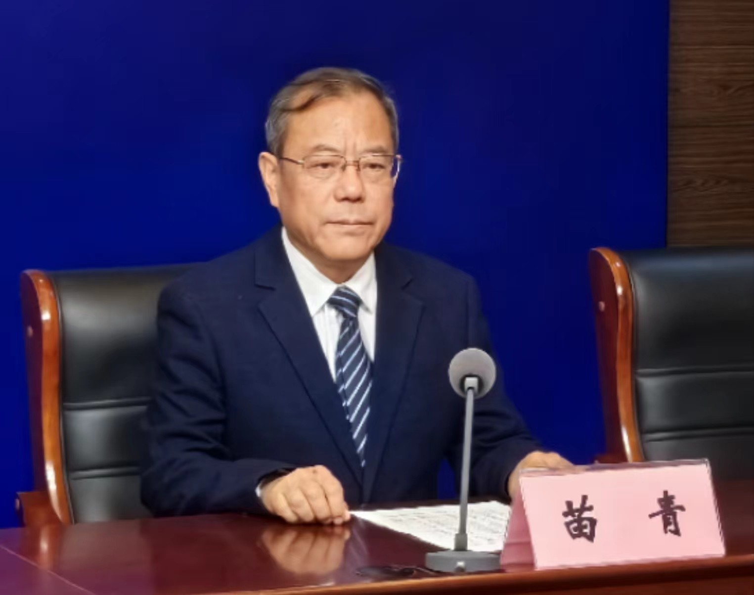 微信图片_20240606112423.jpg