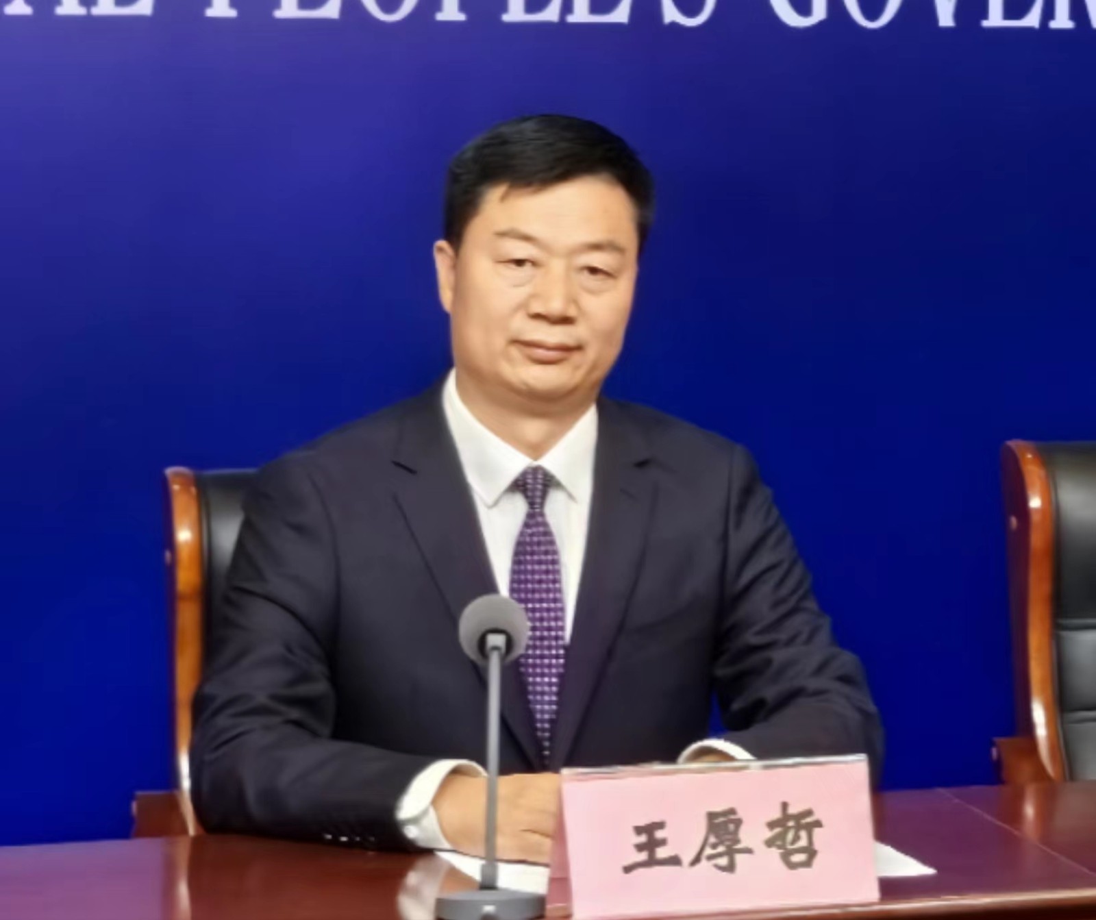 微信图片_202406061124241.jpg