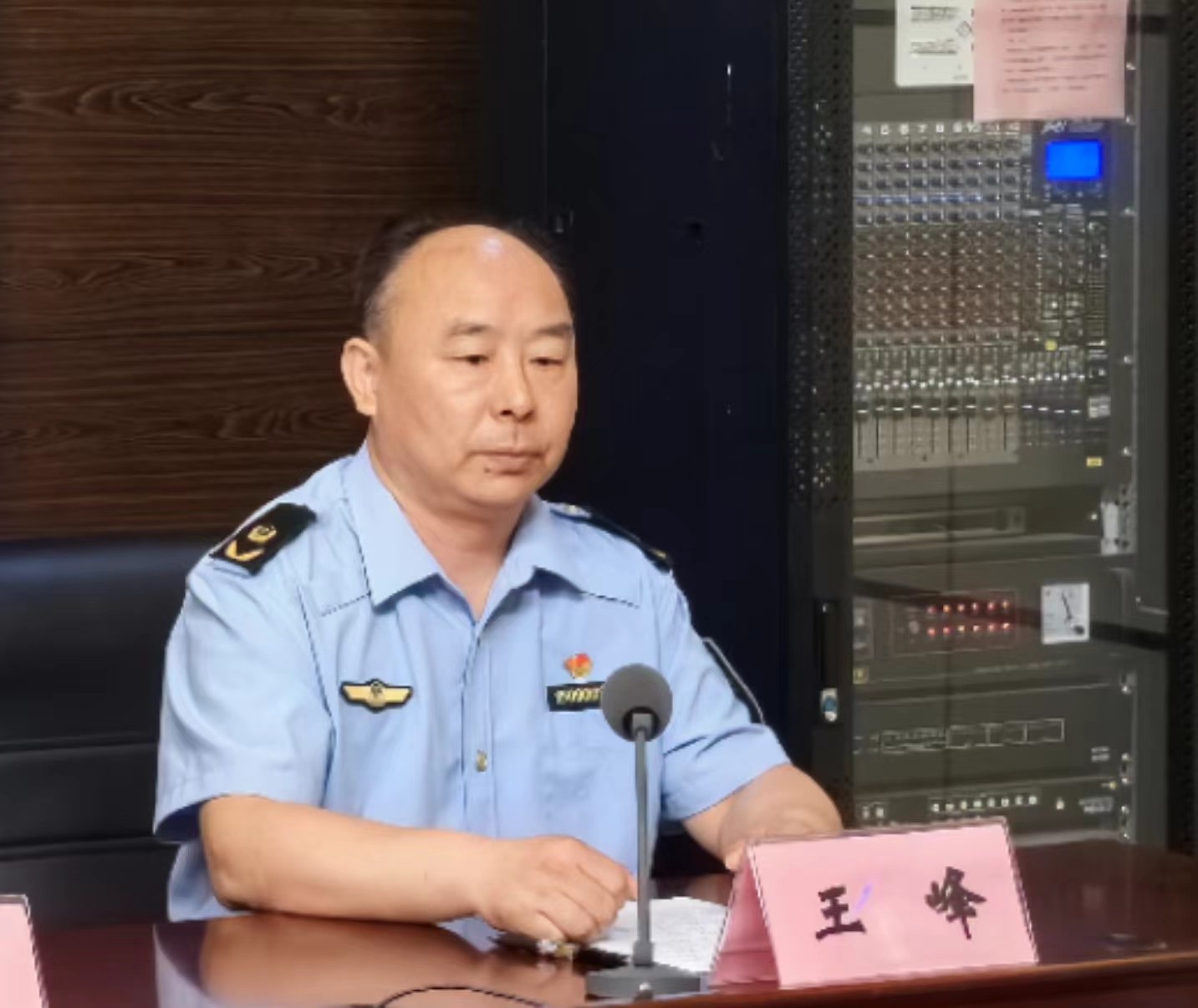 微信图片_20240606112421.jpg