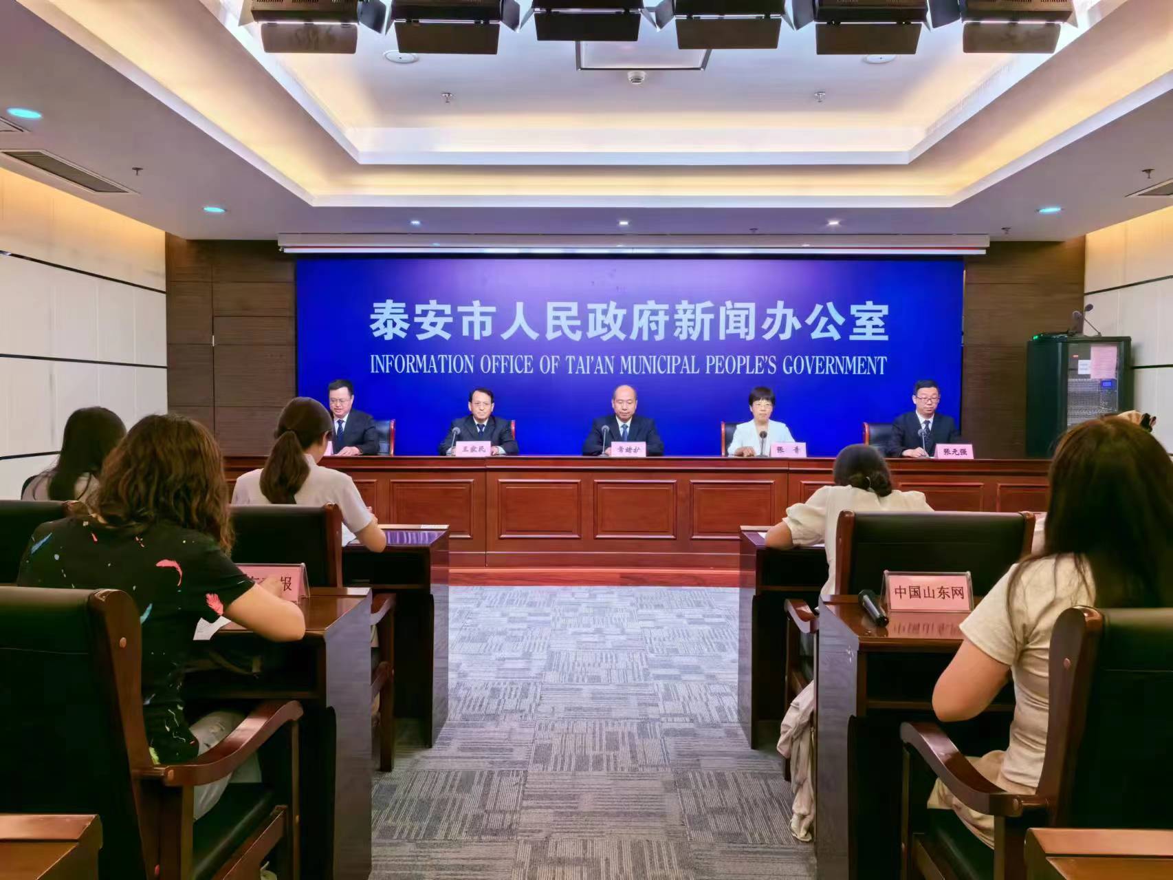 微信图片_202407252152202.jpg
