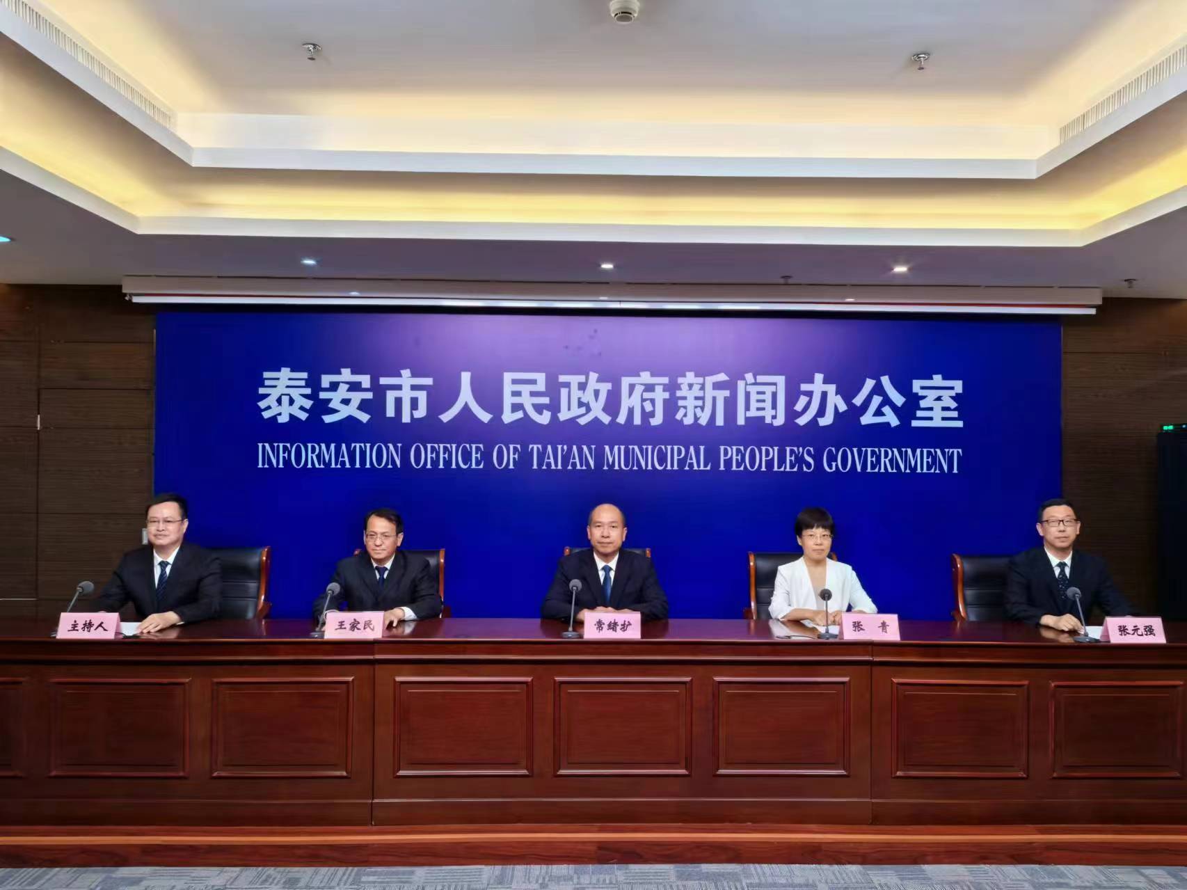微信图片_20240725215220.jpg