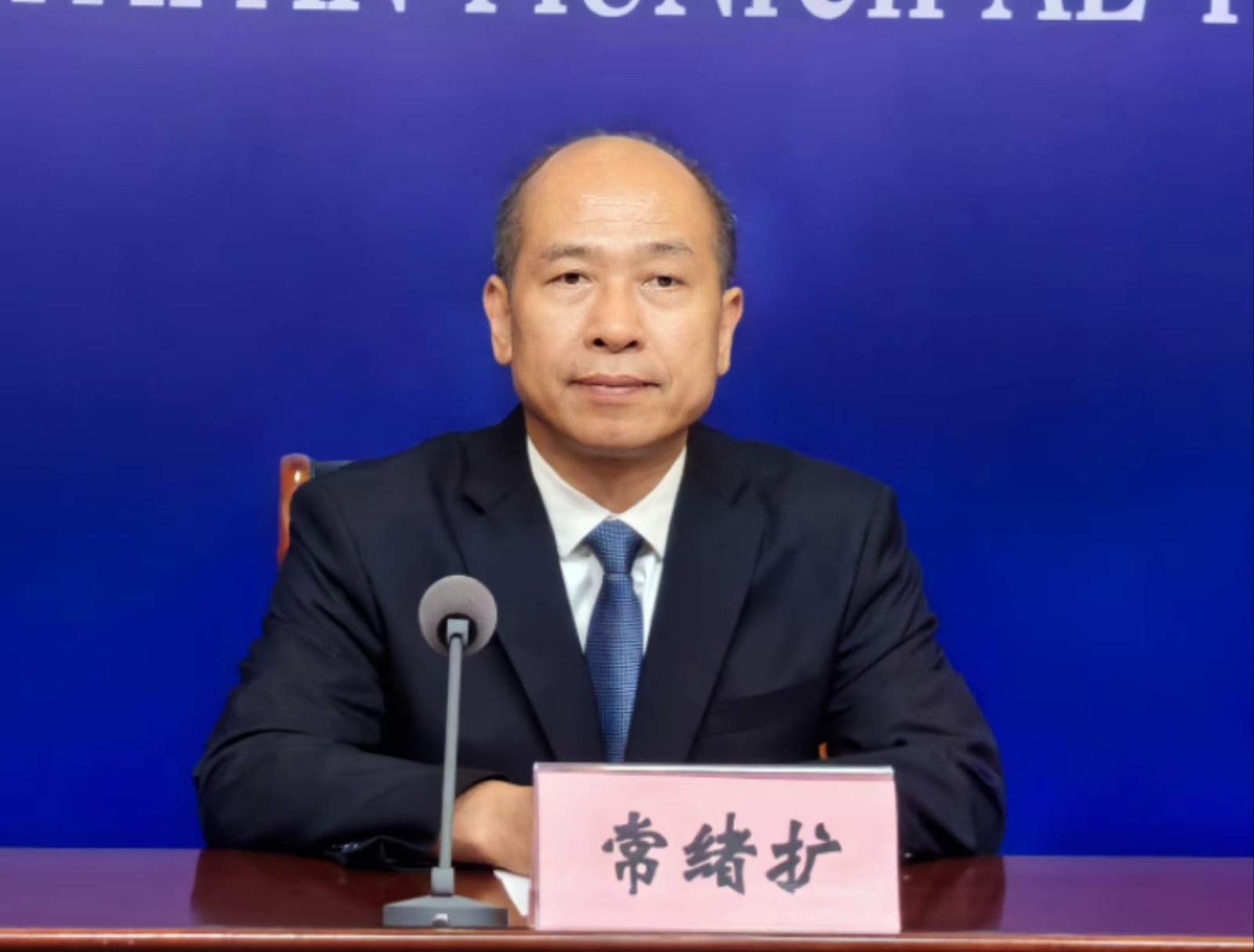 微信图片_20240725214757.jpg