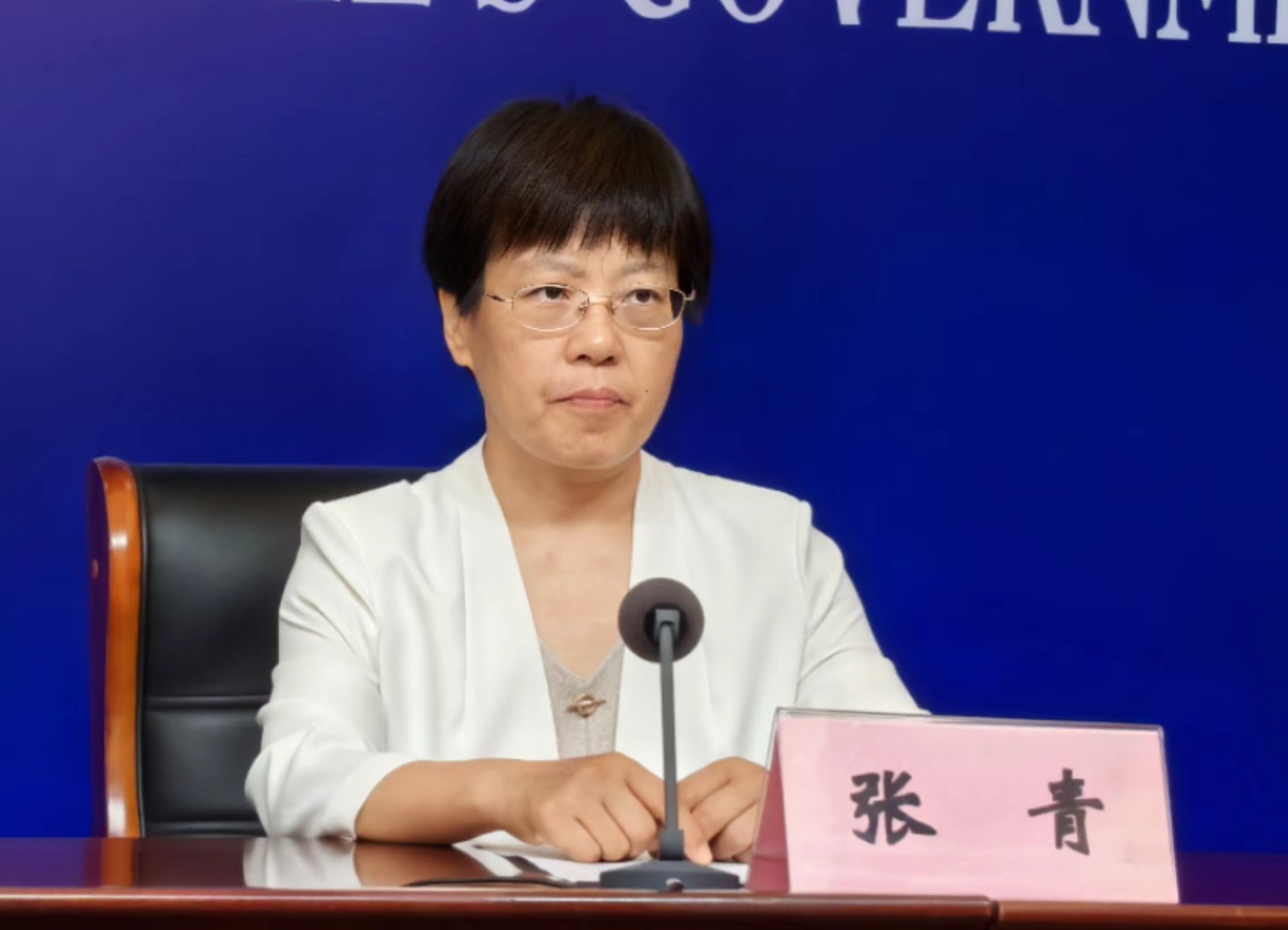 微信图片_202407252147571.jpg
