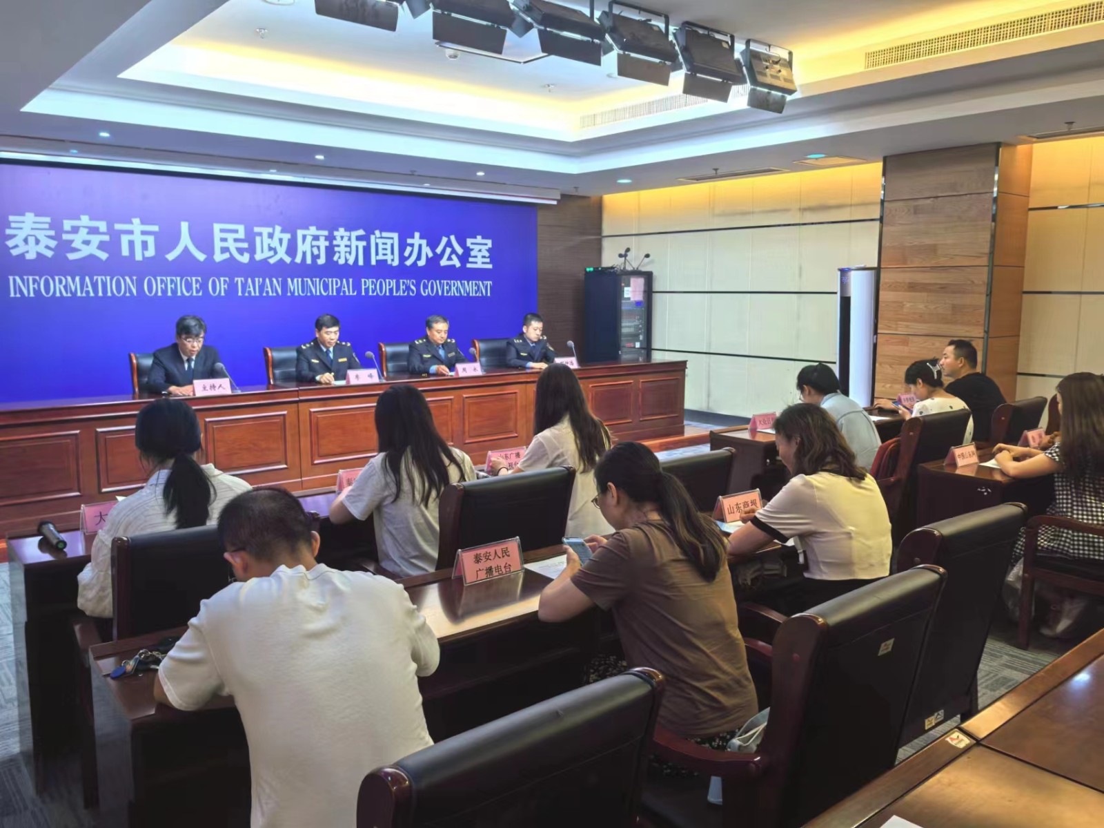 微信图片_202408011535241.jpg