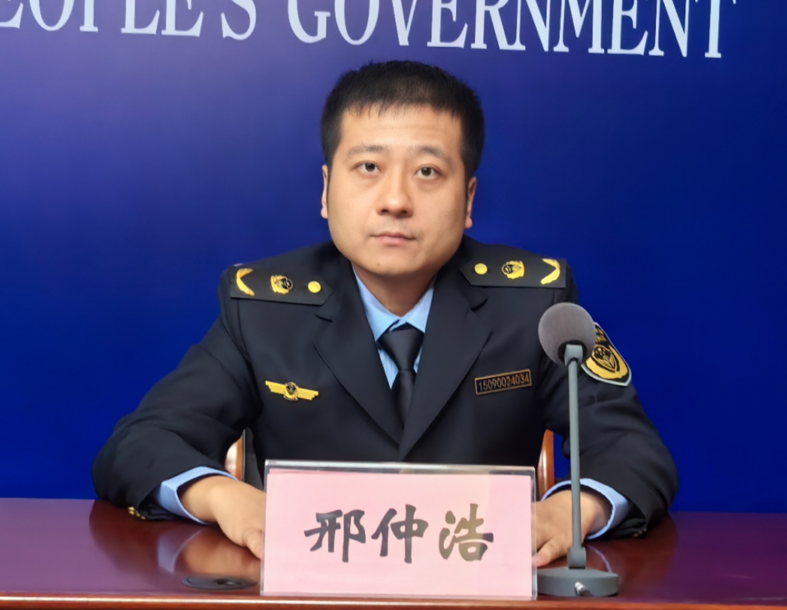 微信图片_20240801153431.jpg 微信图片_20240801153431.jpg