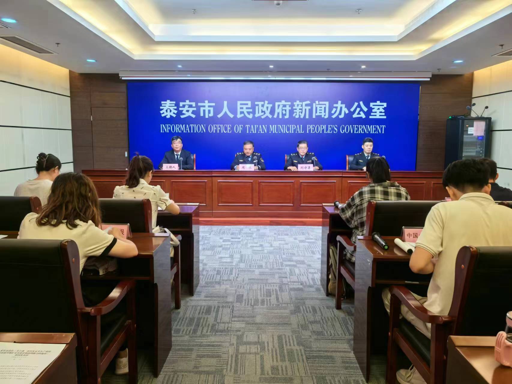 微信图片_202408081623481.jpg