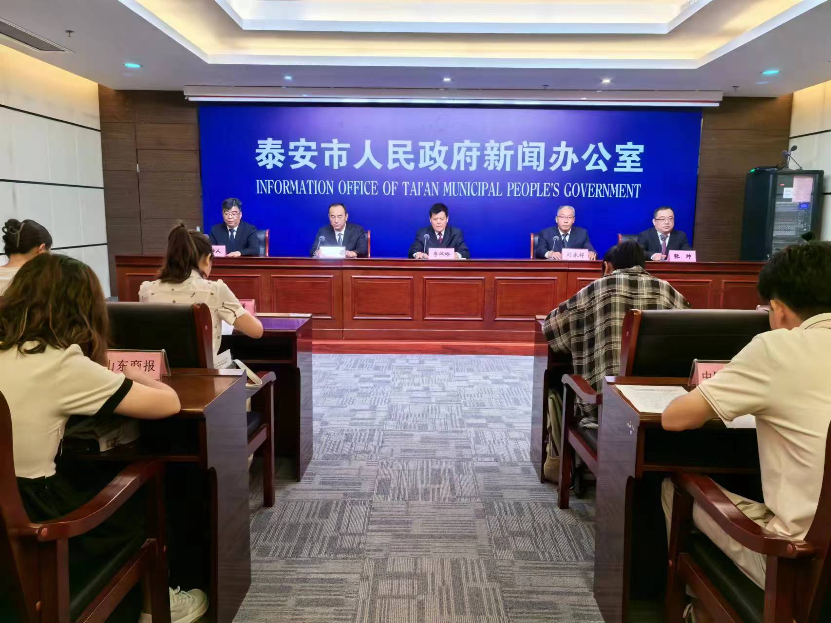 微信图片_20240808162352.jpg