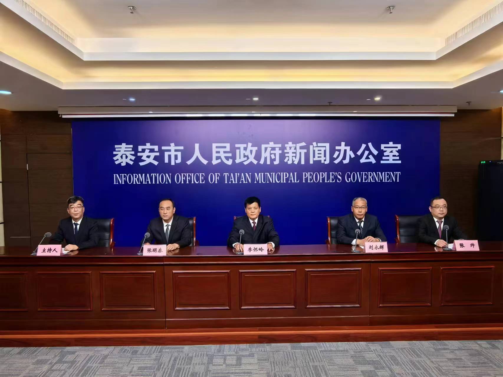 微信图片_20240808162351.jpg 微信图片_20240808162351.jpg