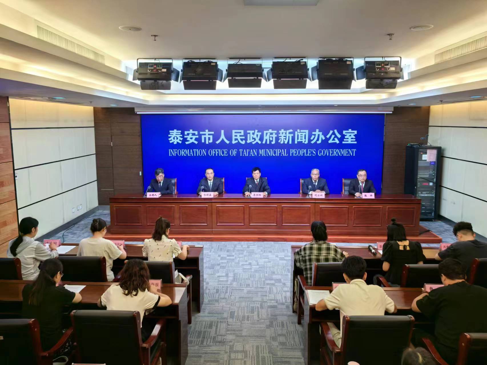 微信图片_202408081623562.jpg 微信图片_202408081623562.jpg