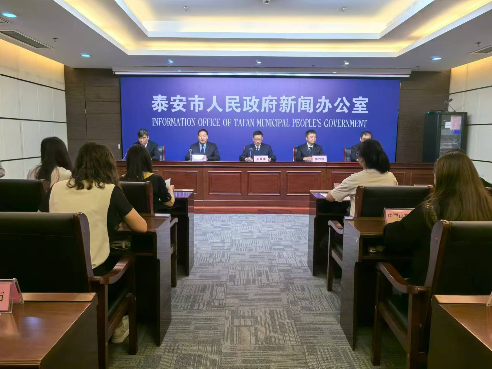 微信图片_202408221117151.jpg