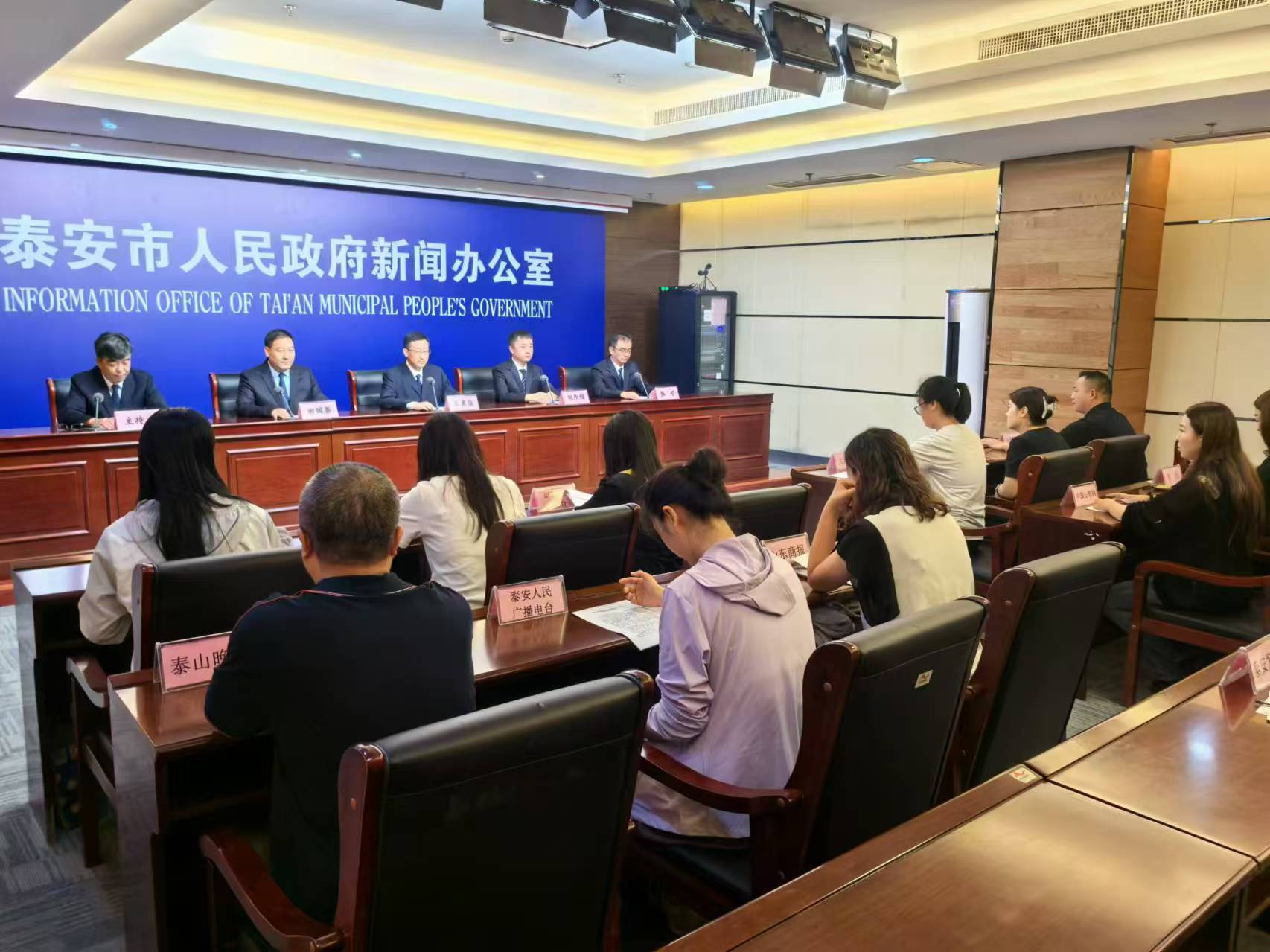 微信图片_202408221117152.jpg