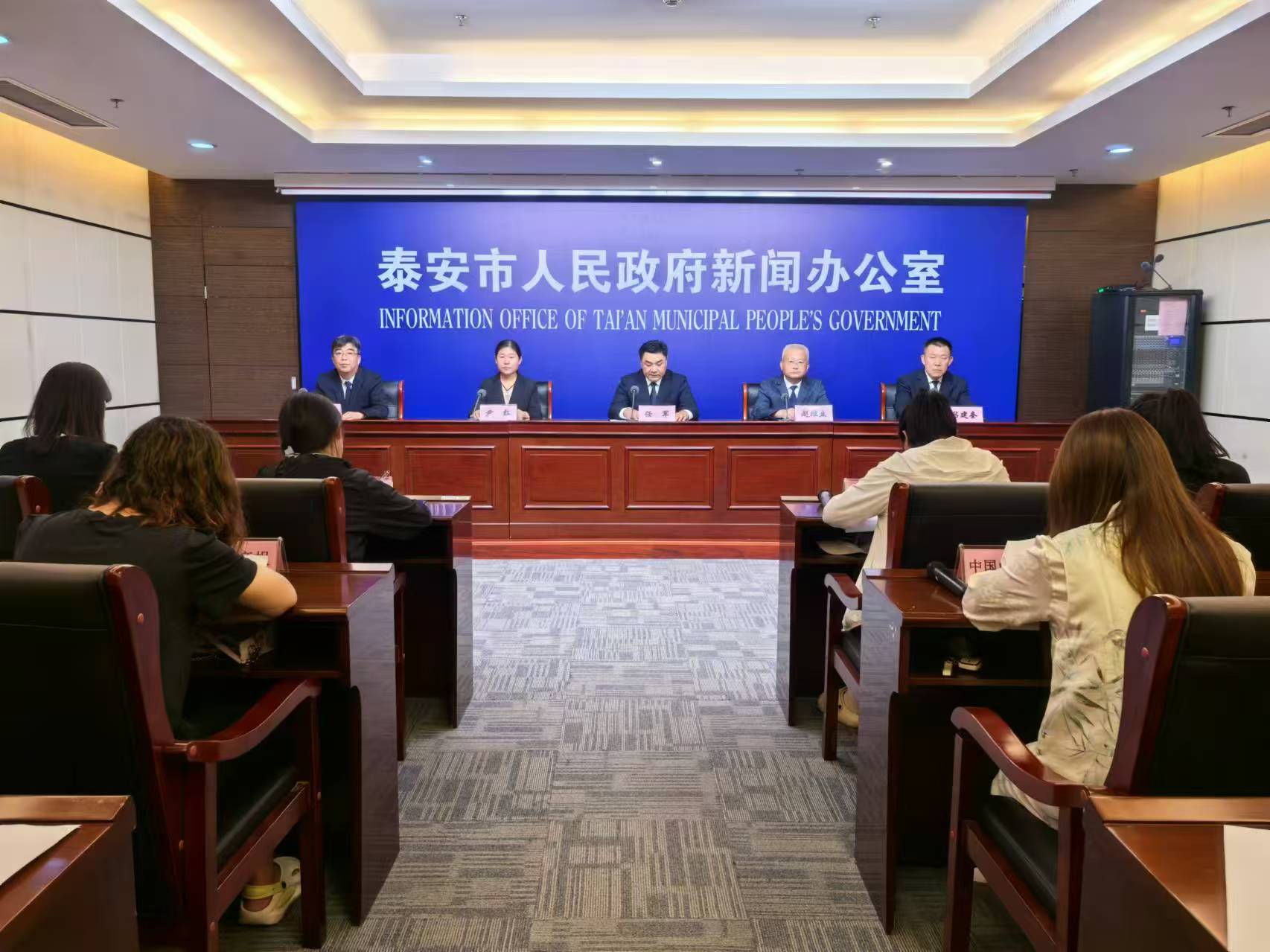 微信图片_202408271553271.jpg