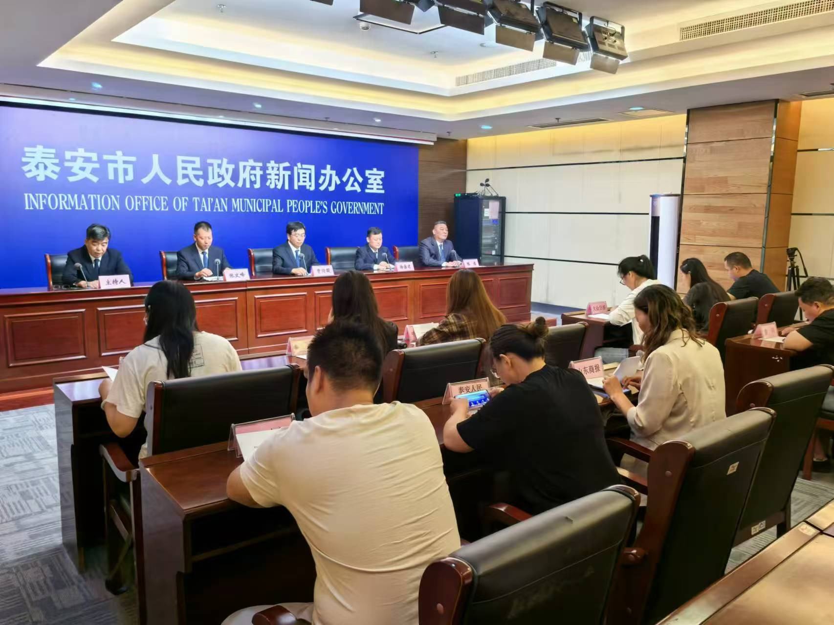 微信图片_202409031056191.jpg