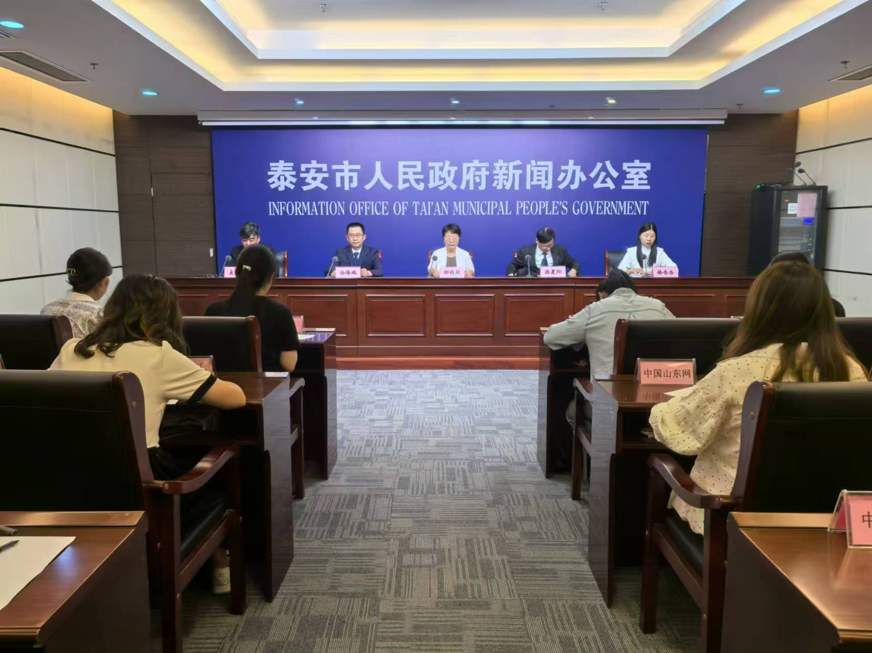 微信图片_202409181553561.jpg