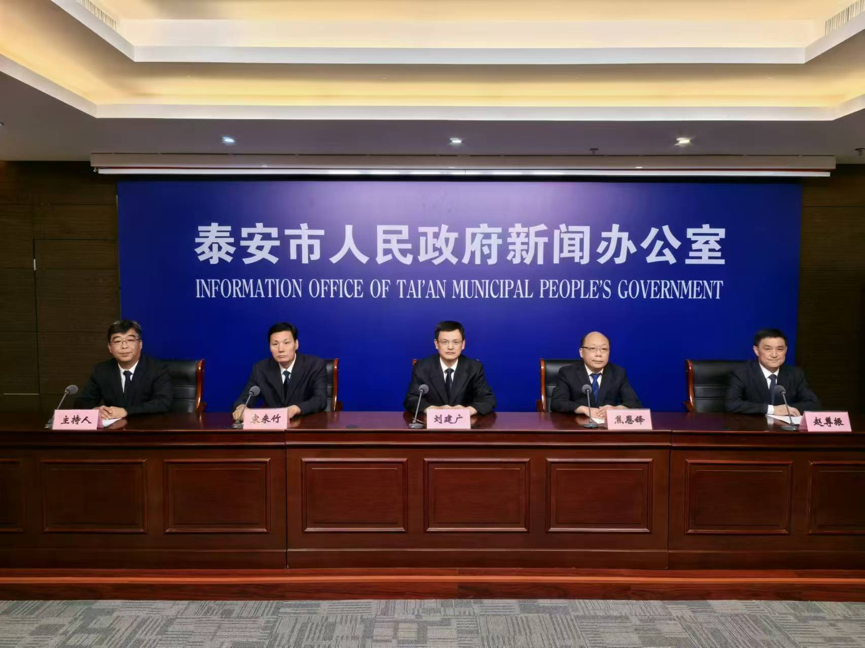 微信图片_20240919153236.jpg