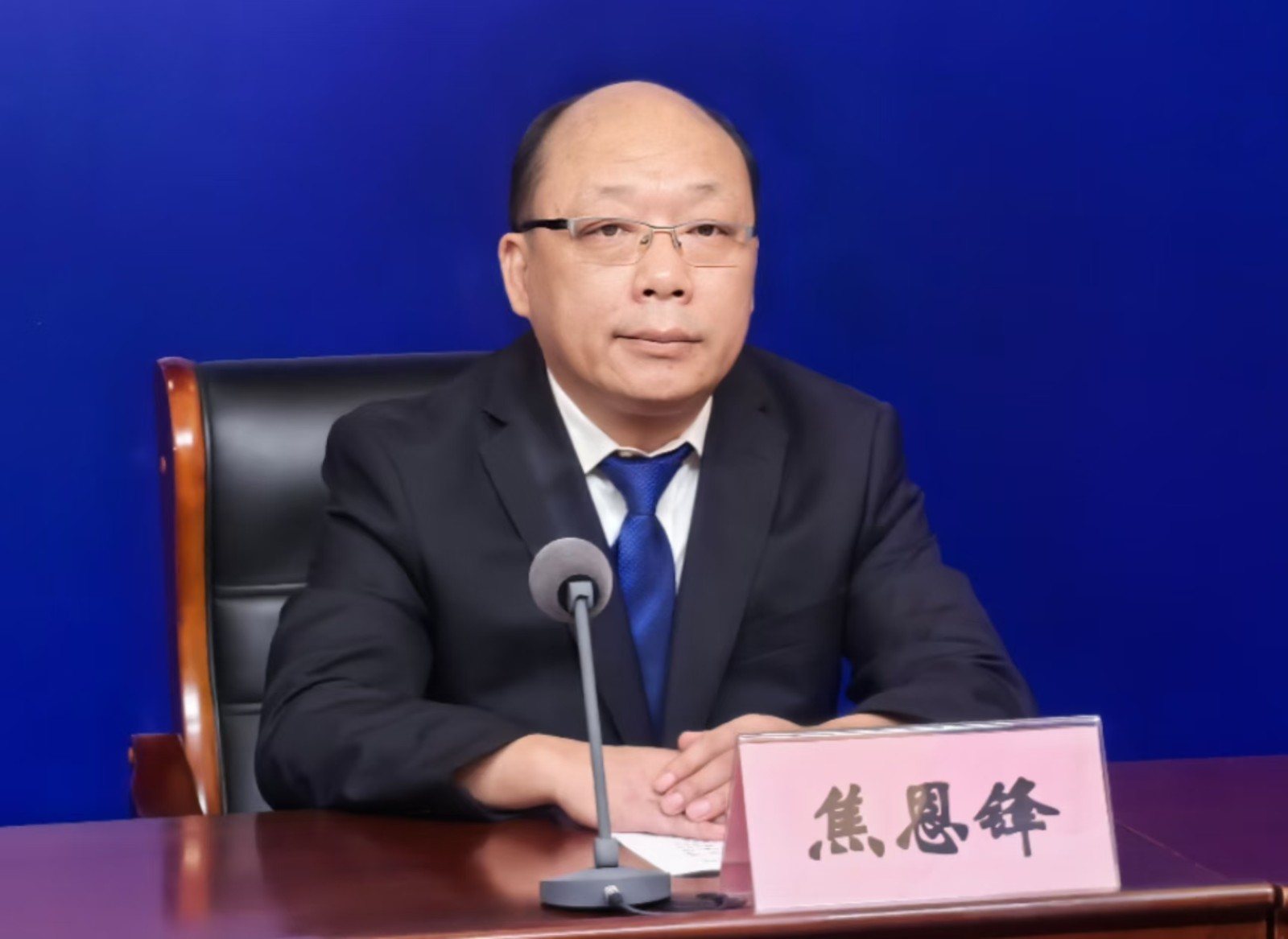 微信图片_20240919153229.jpg