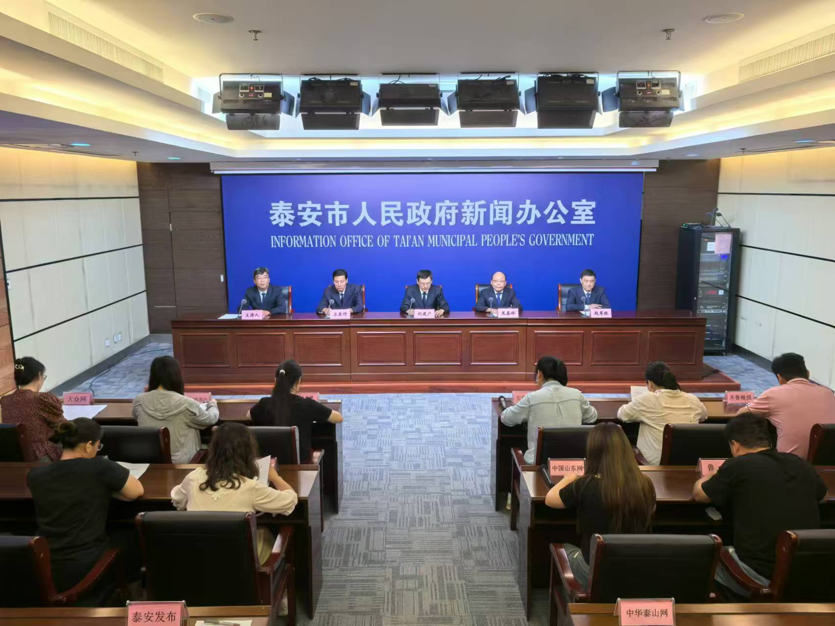 微信图片_202409191532431.jpg