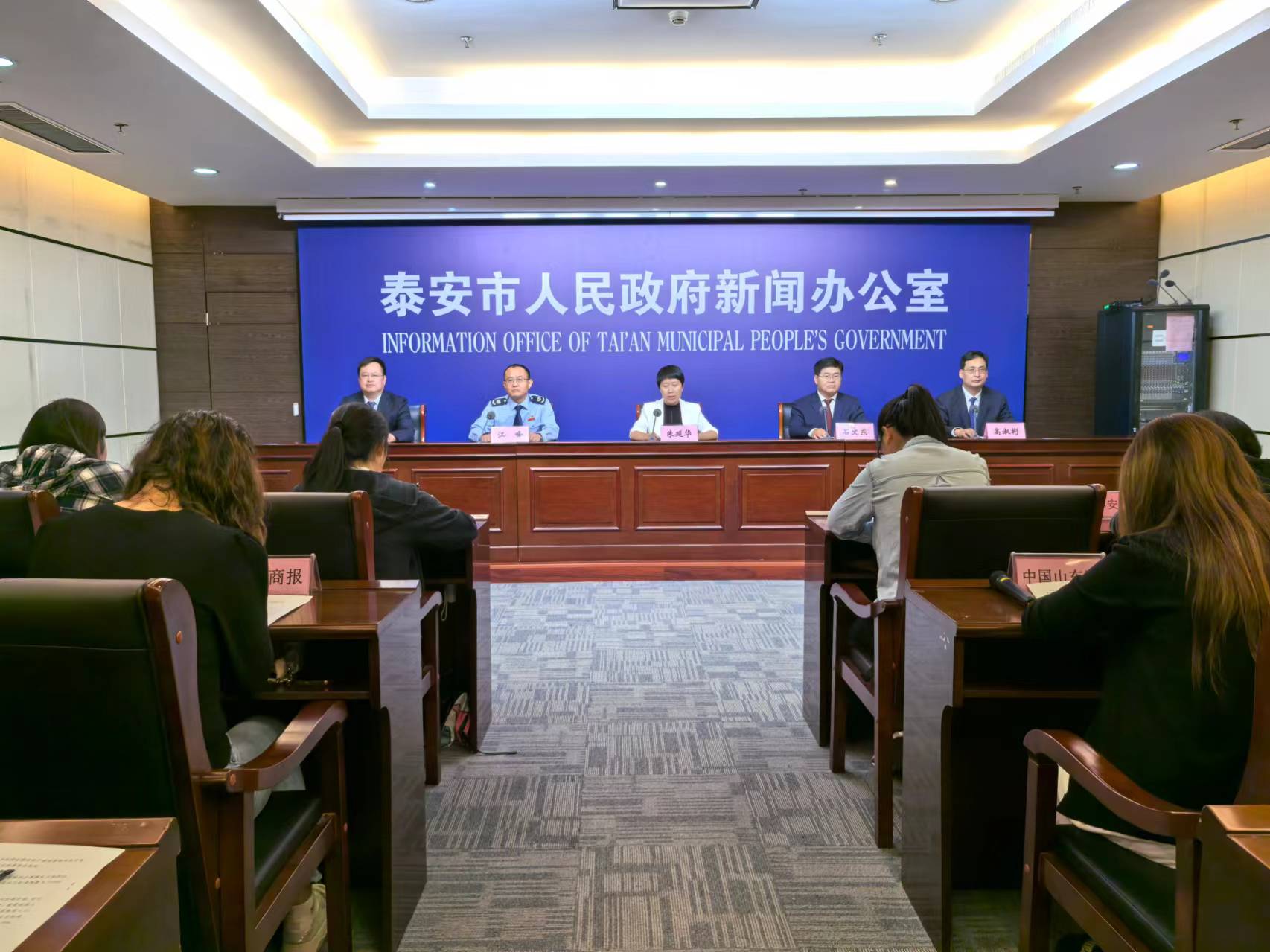 微信图片_202409301548111.jpg