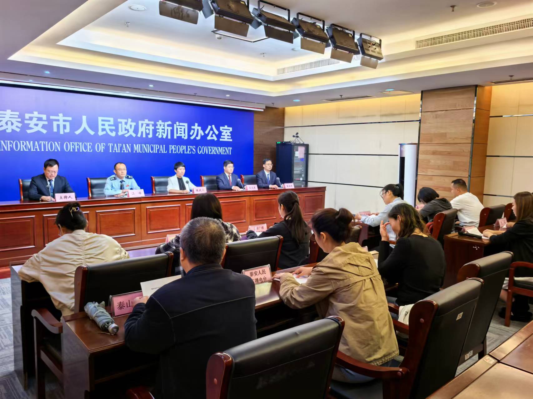 微信图片_202409301548121.jpg