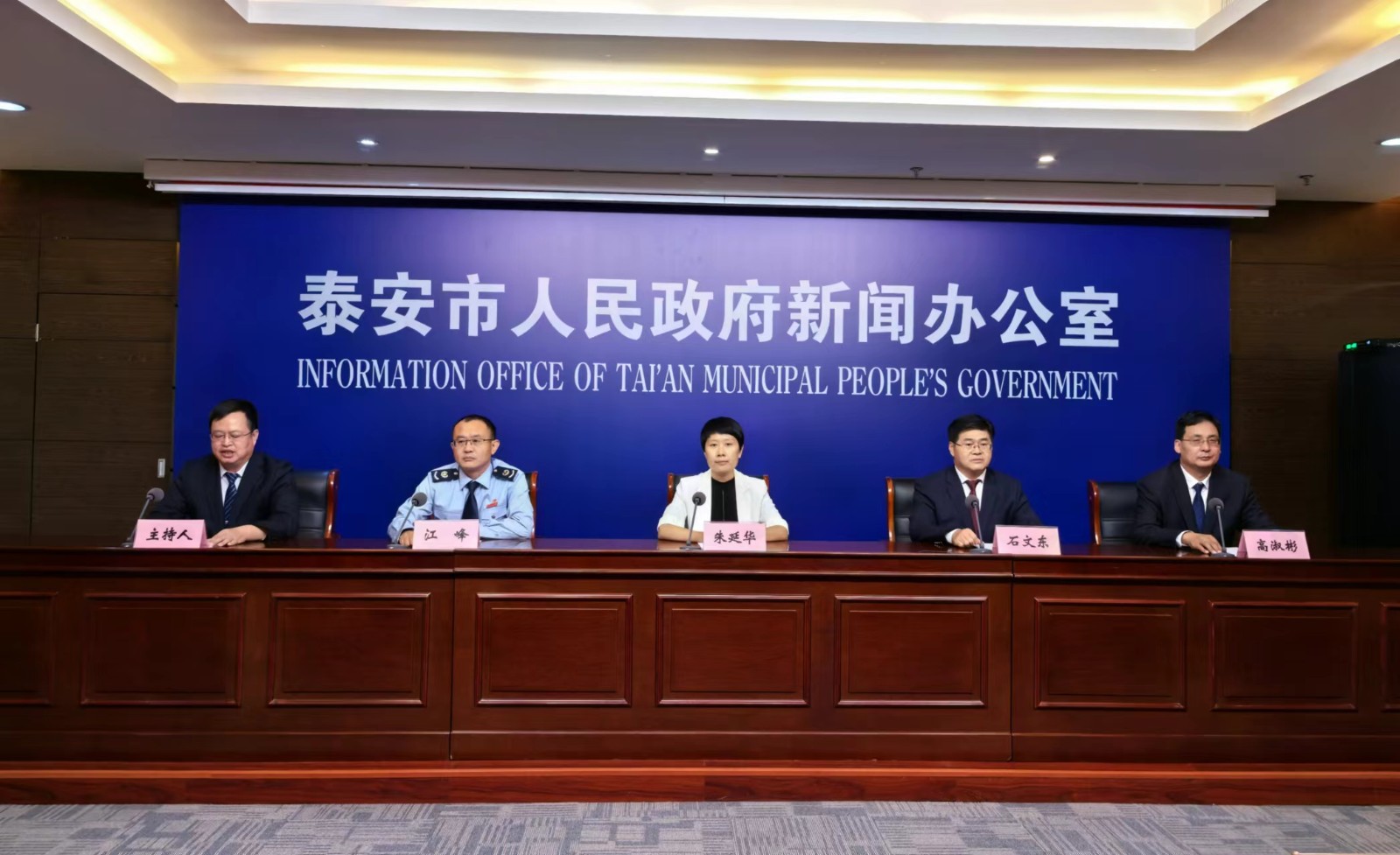 微信图片_20240930154811.jpg 微信图片_20240930154811.jpg