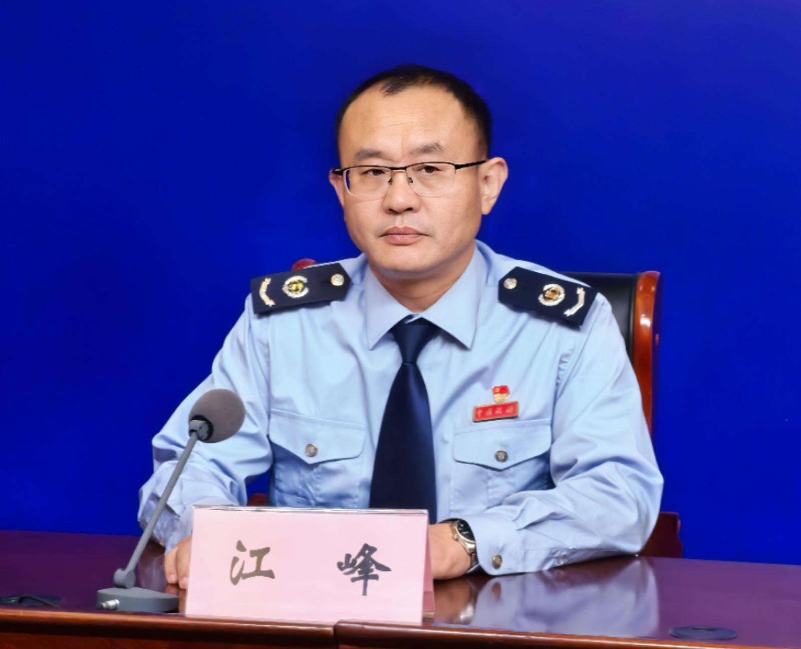 微信图片_20240930154817.jpg 微信图片_20240930154817.jpg